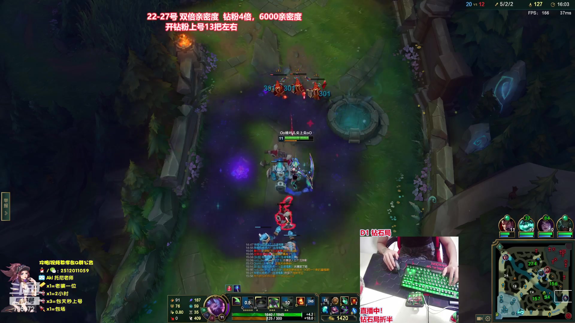 【2023-05-25 23点场】Akl托尼老师：直播中：王者阿卡丽，钻粉上号13把