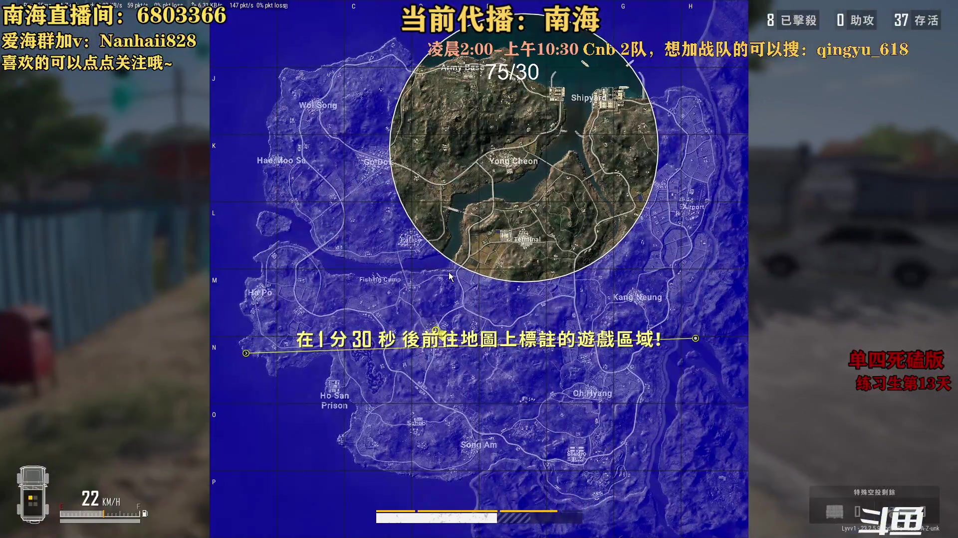 【2023-05-26 06点场】轻语丶619：【楠海】你看我莽不~