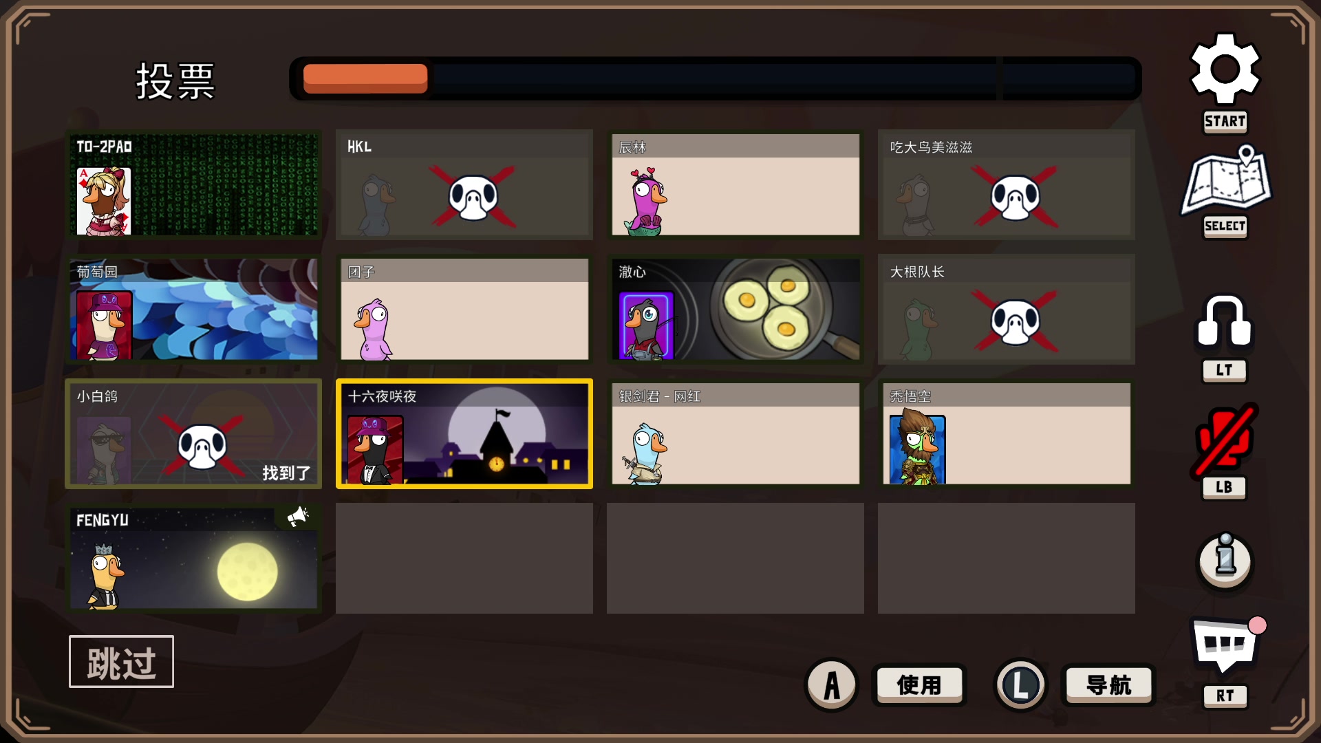 【2023-05-26 00点场】暴走的银剑君丶：银剑君：晚上好呀，小帅哥！`