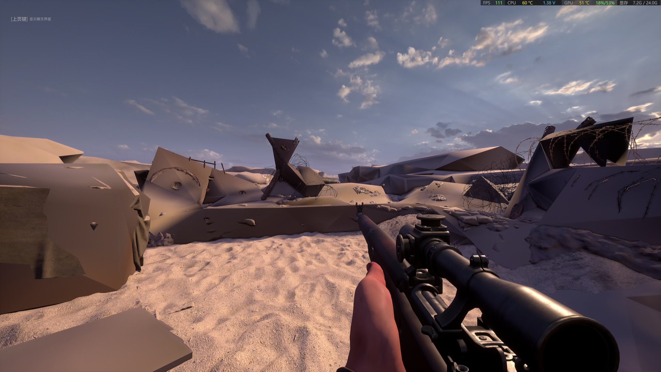 【2023-05-26 20点场】主播杰克曼：二战 人间地狱 英军实装