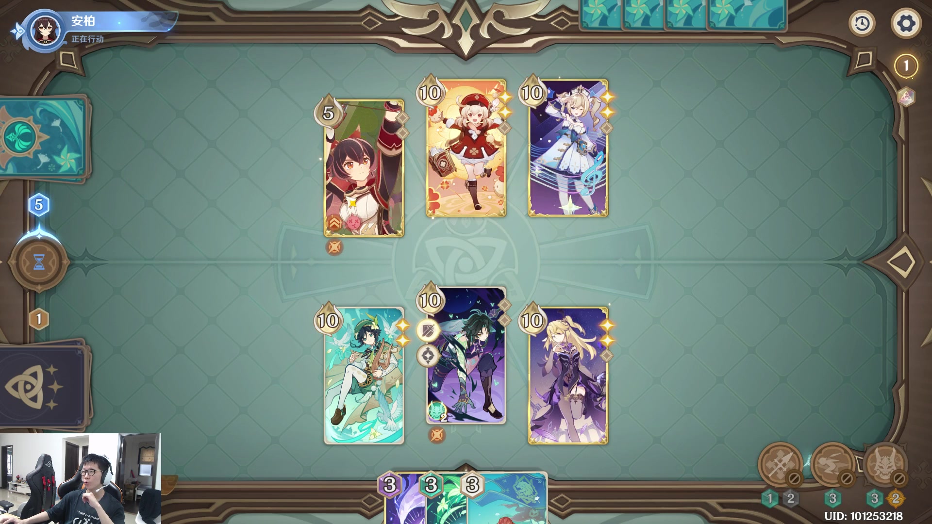 【2023-05-26 16点场】余小C真的很强：余小C：峡谷钻1冲大师！