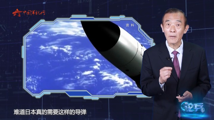 论兵·美日联合研发新型“标准”导弹 两国目的有何不同？