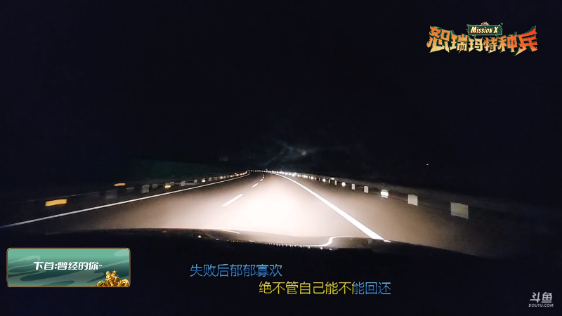 【英雄联盟】金咕咕金咕咕doinb的精彩时刻 20230526 01点场