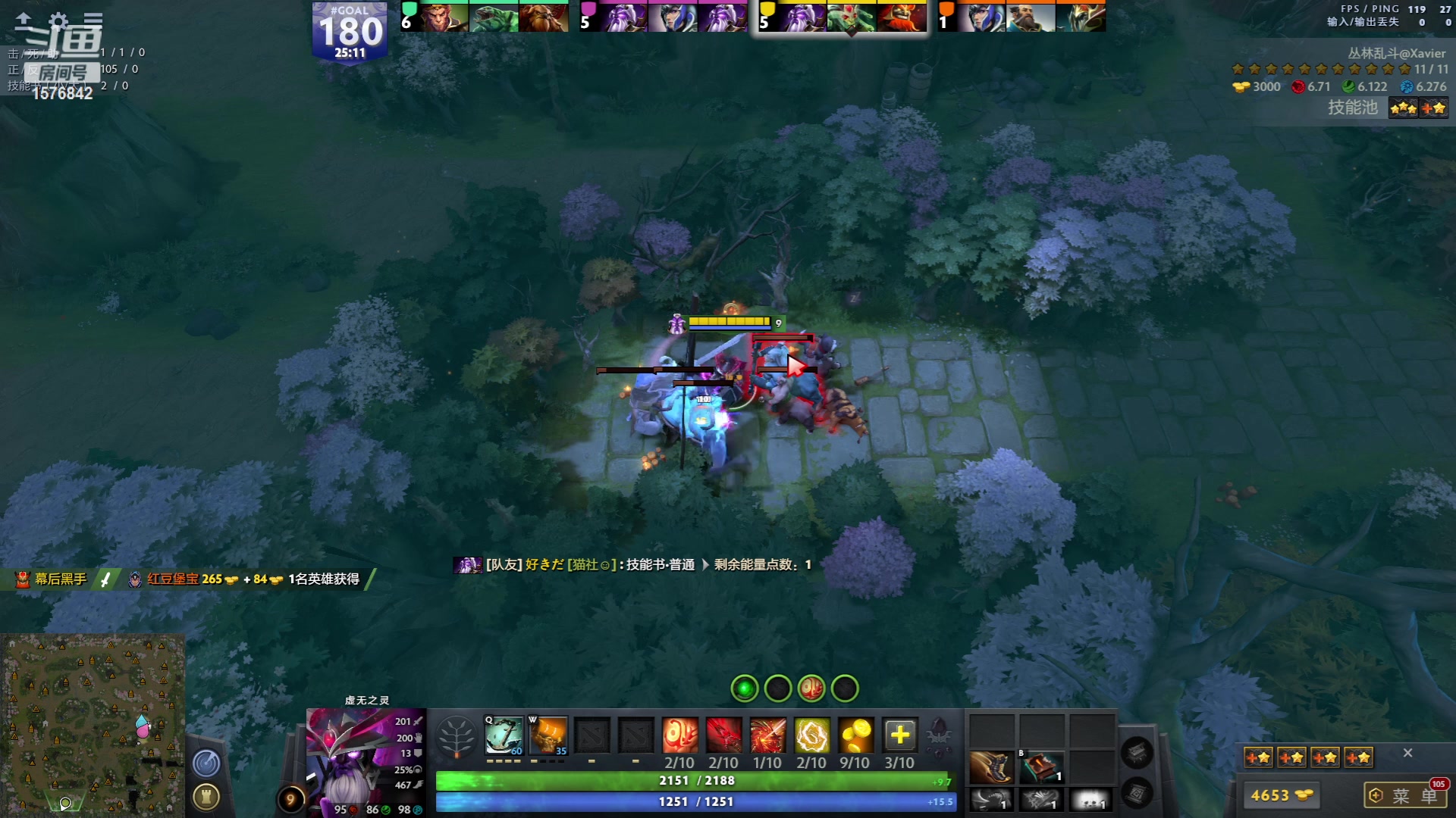 【2023-05-25 19点场】温文尔雅的傲娇：沉浸式怀旧版肉搏