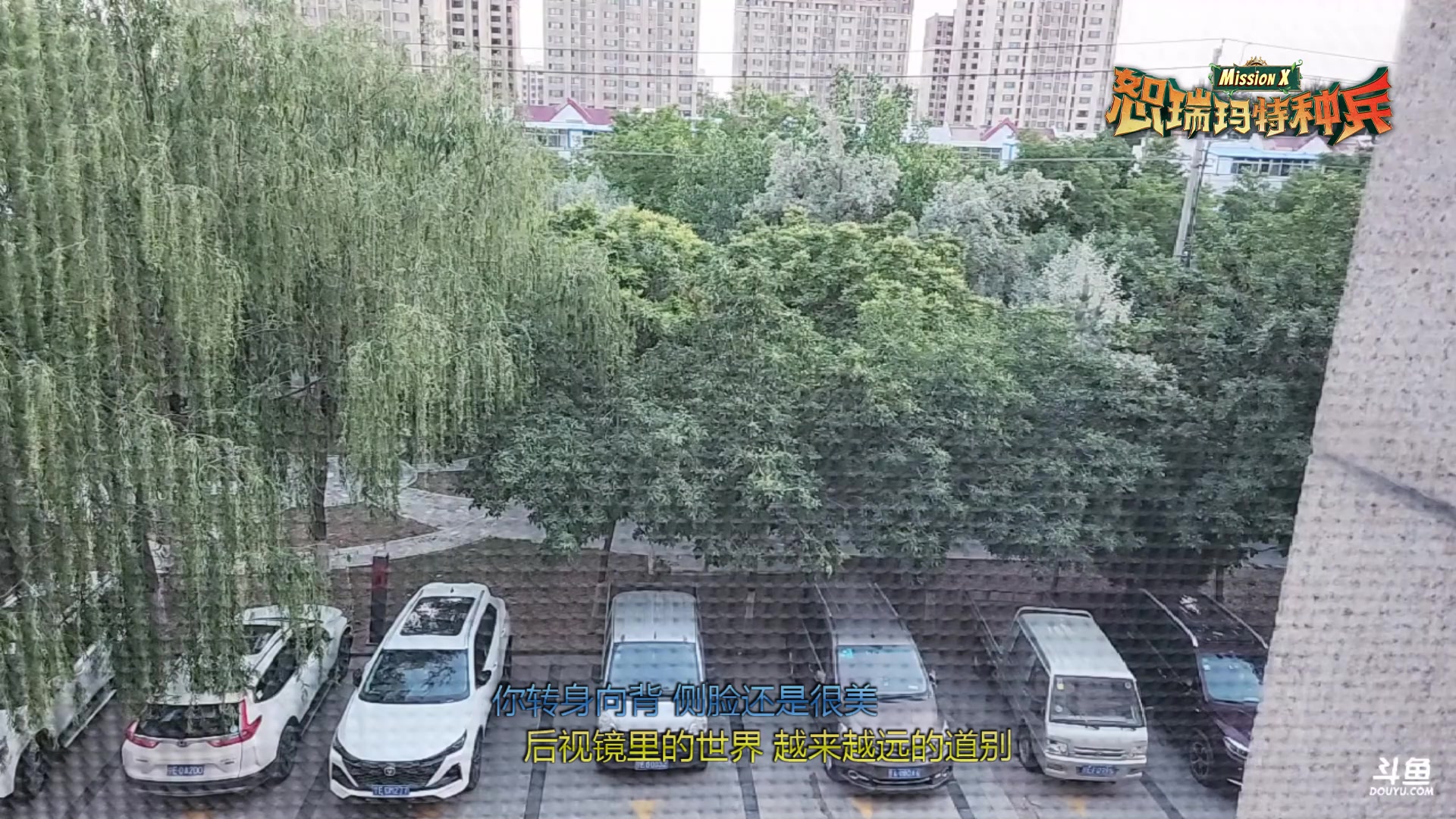 【2023-05-26 05点场】金咕咕金咕咕doinb：休息中，中午12点见！