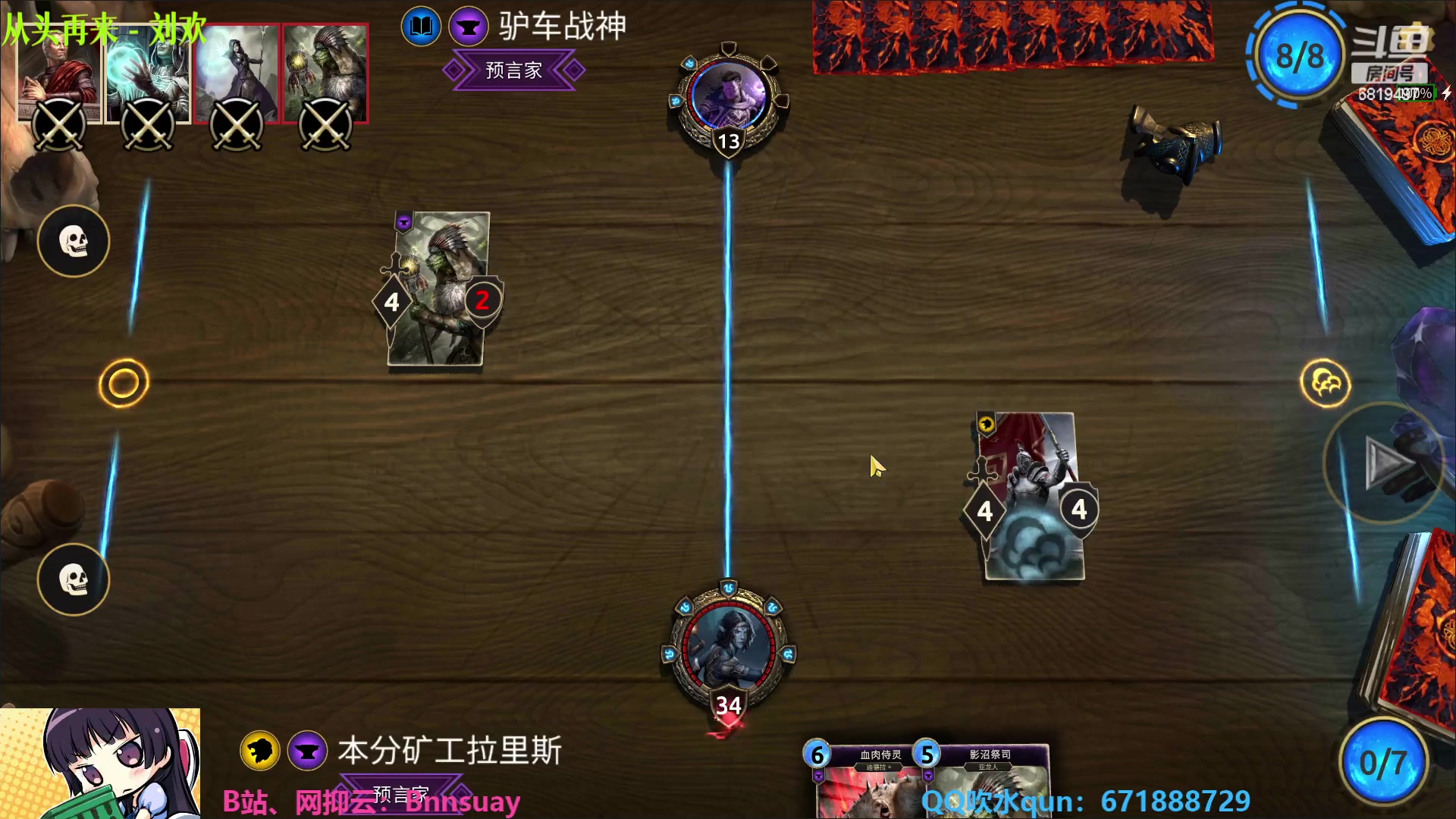 【2023-05-23 01点场】火焰之指吉列布：吉列布：春风得意马蹄疾，6819497。