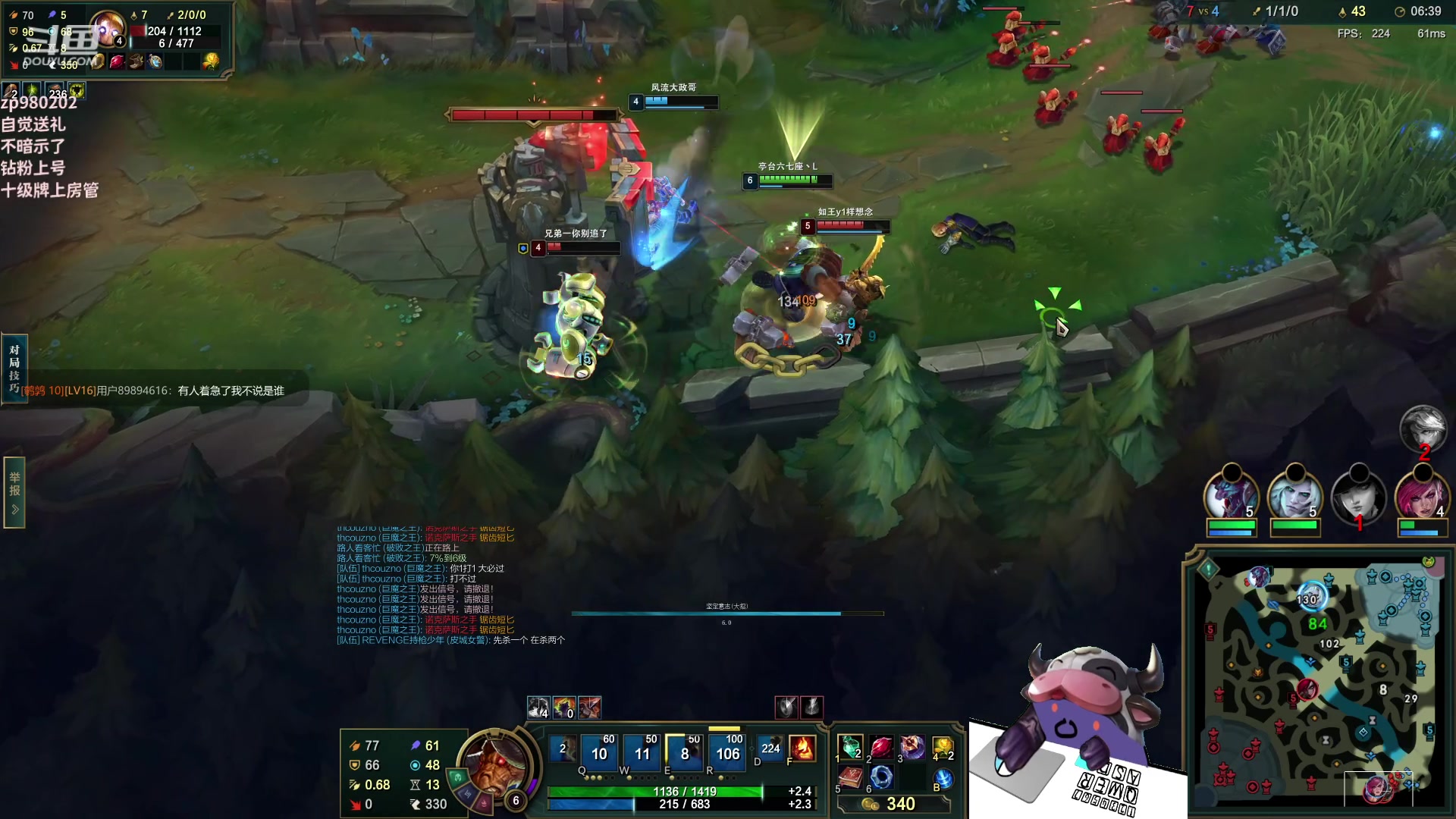 【2023-05-24 21点场】神牛教丶教主：法强1000的牛头 WQ直接秒人