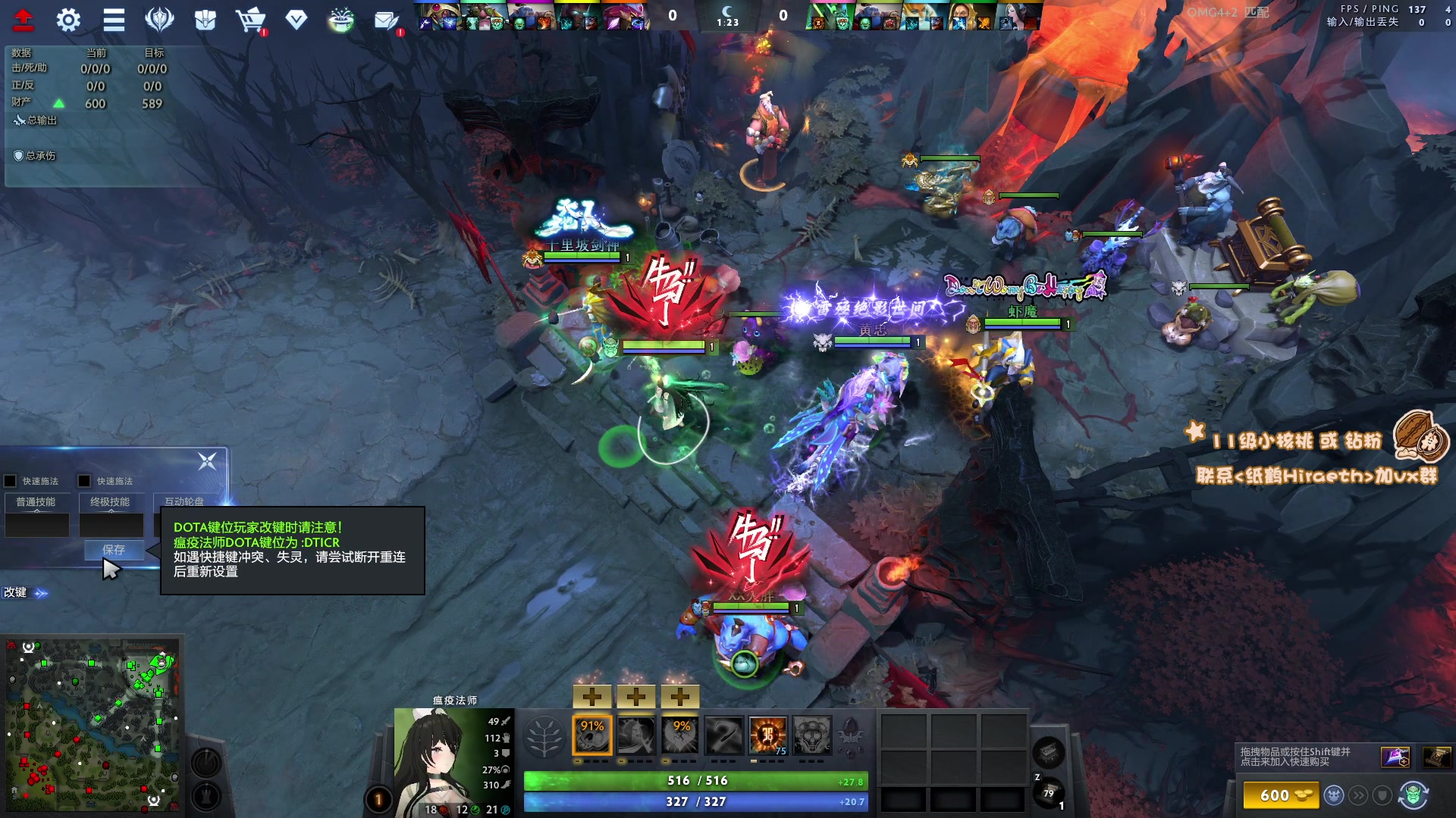 【2023-05-25 22点场】sakira丶hao：最纯粹的4+2