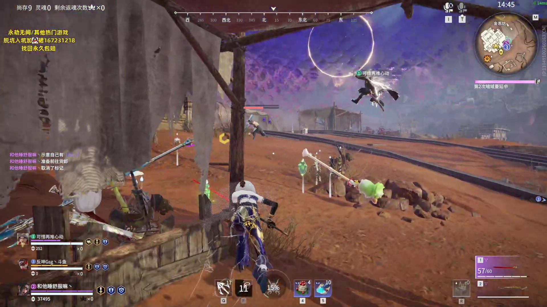 【2023-05-25 19点场】NRK丶反神：记得续一下粉丝牌