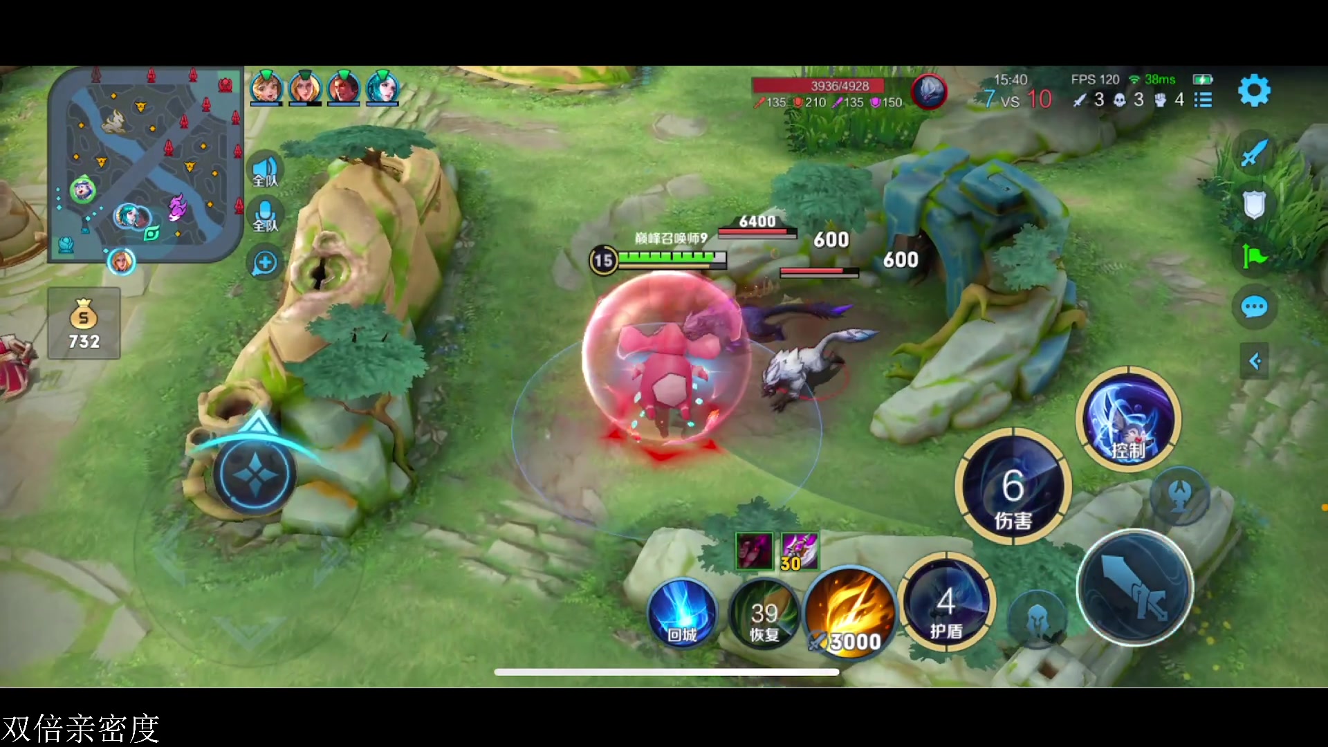 【2023-05-25 22点场】李知恩nn：最帅气的恩子来了