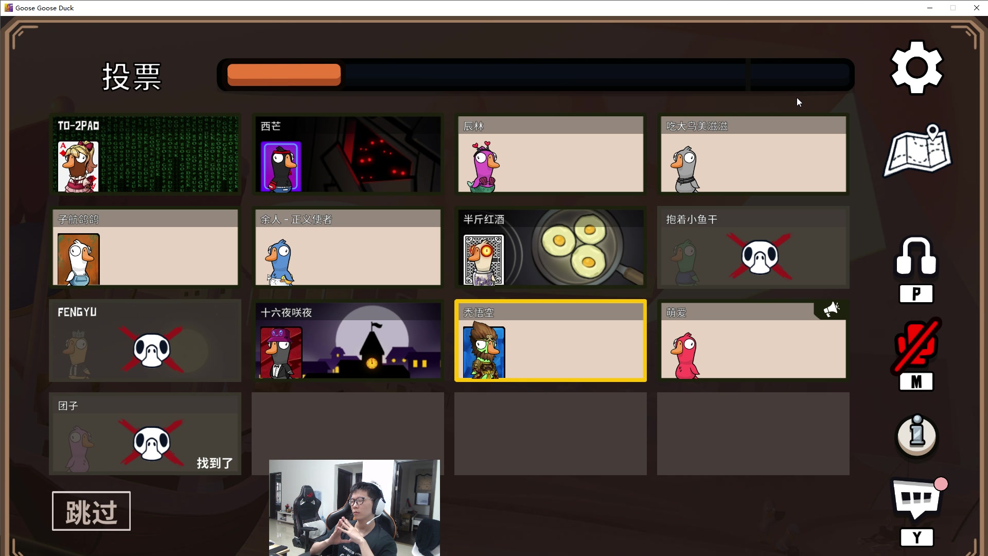 【2023-05-26 18点场】余小C真的很强：余小C：峡谷钻1冲大师！