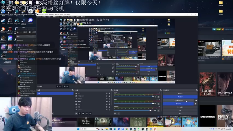 【2023-05-26 17点场】机长YG：今日1鱼翅卡牌！新恐怖开荒直播中！！