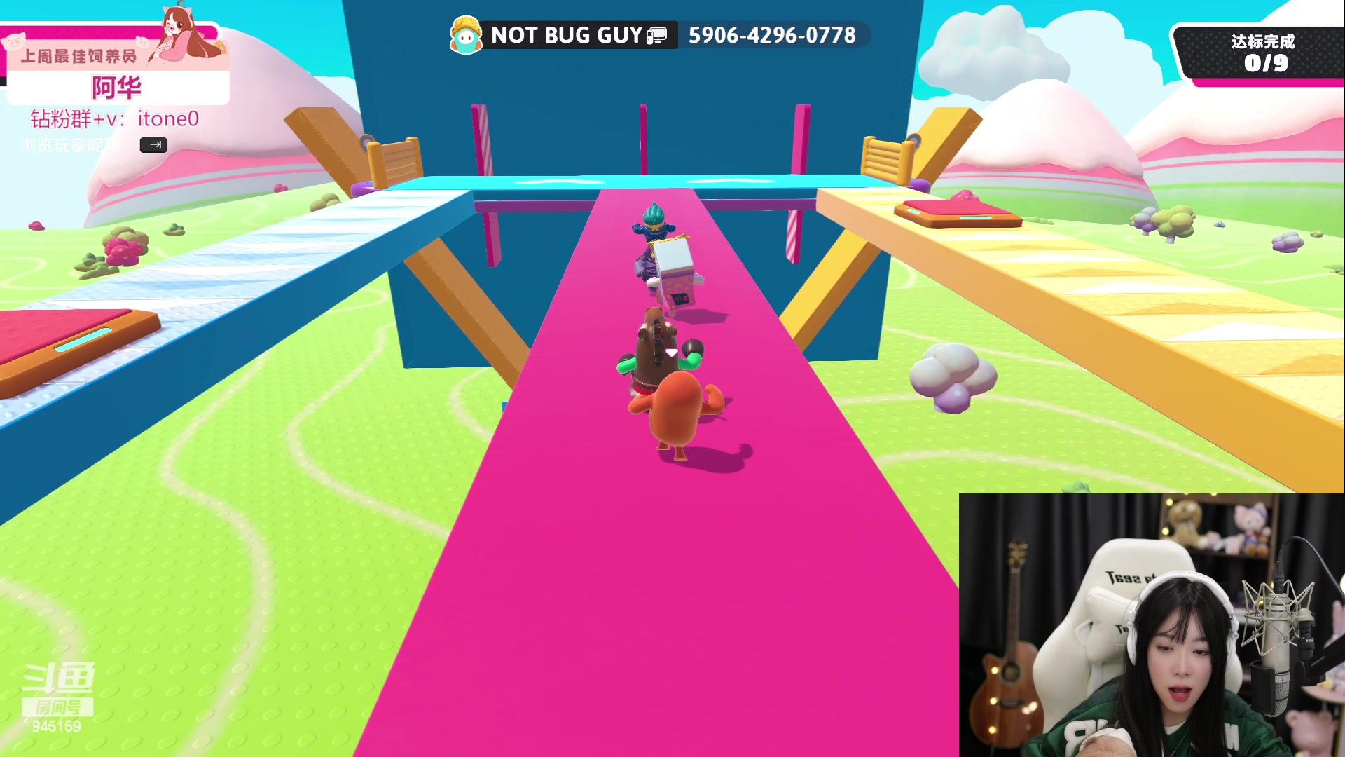 【2023-05-26 00点场】童猪啊i：钻石双倍）下午3点半开播