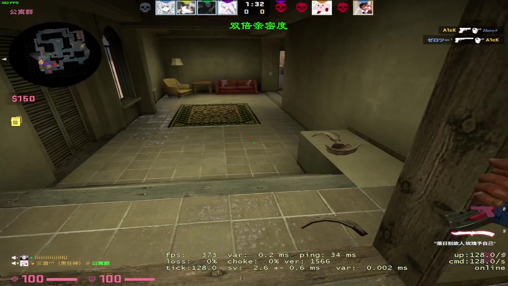 【2023-05-25 15点场】三酒OuO：永远怀着一颗学徒的心^^