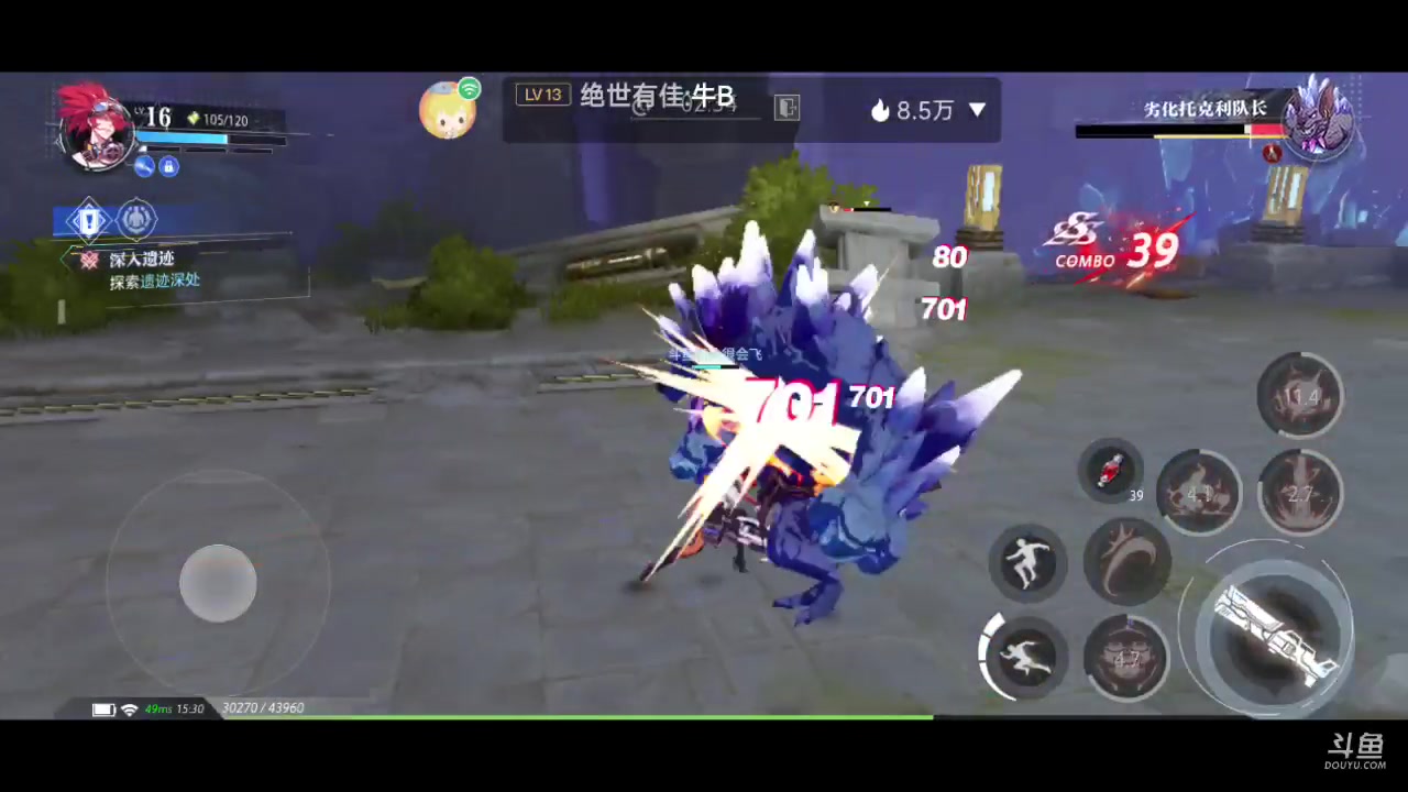 【2023-5-25 14点场】石头很会飞:夏秋玩！进来看看小白菜！