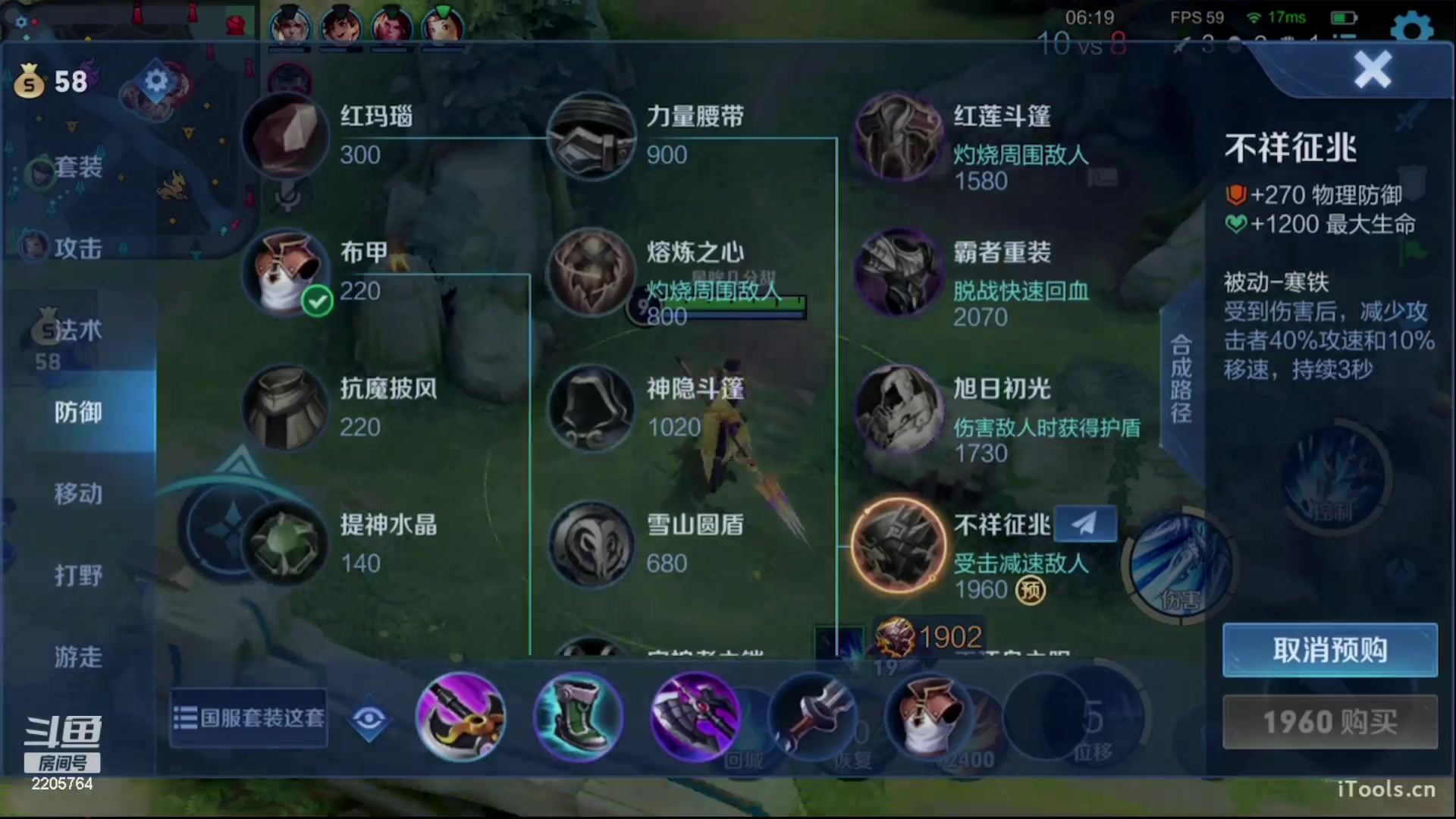 【2023-05-26 07点场】赵猥琐丶赵云导师：最强赵云0-25星单排速冲！