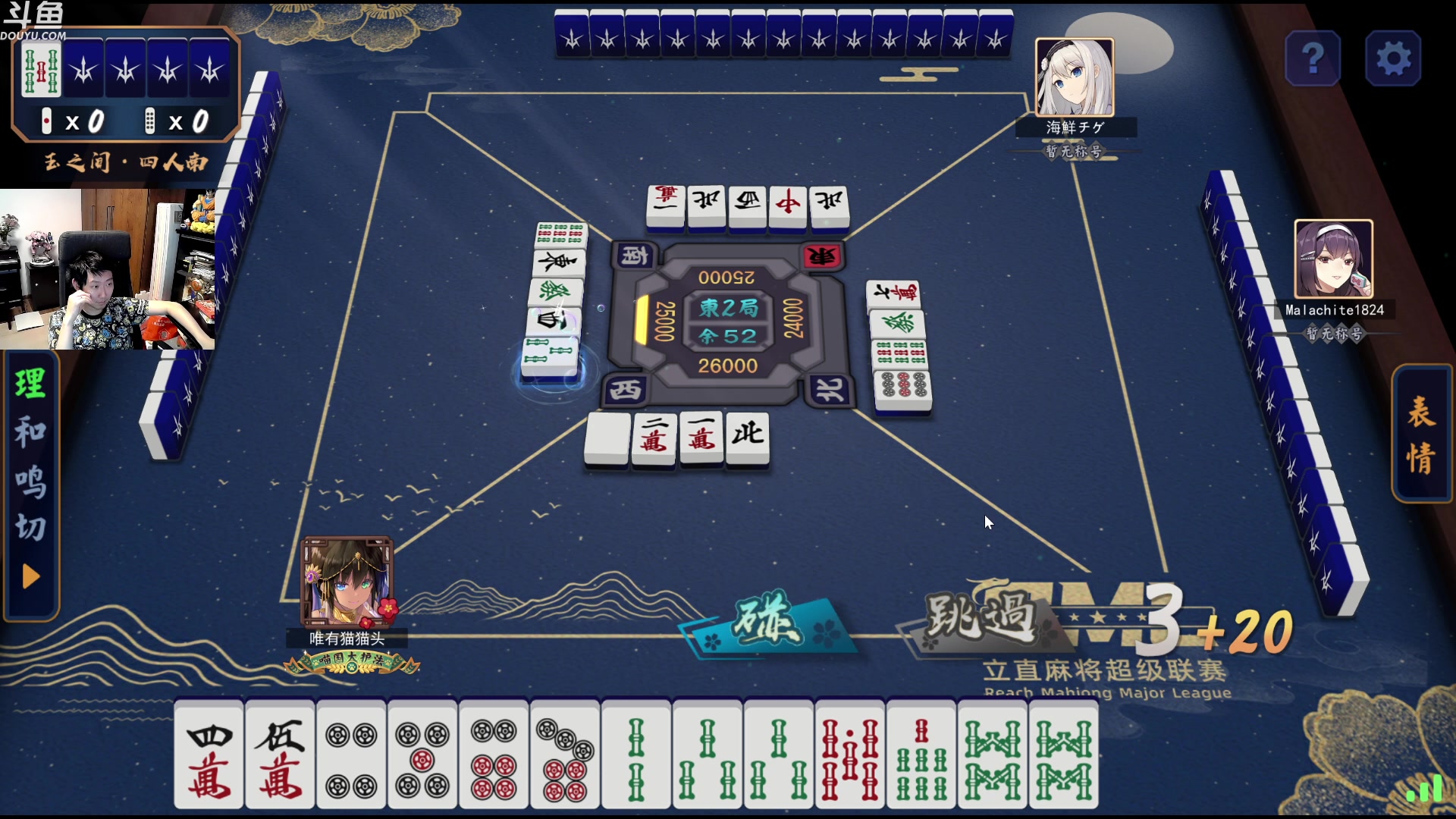 【2023-05-26 02点场】啦啦啦不是狗狗狗：啦啦啦：15海盗钩牙巨型考试贼