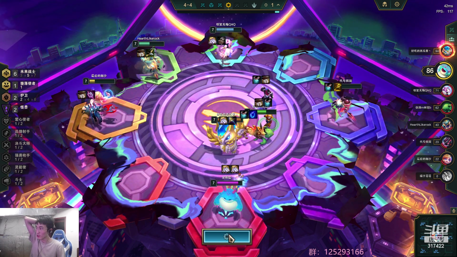 【2023-05-26 14点场】驴酱的冯雨大王：冯雨大王：保持理智，热爱生活！