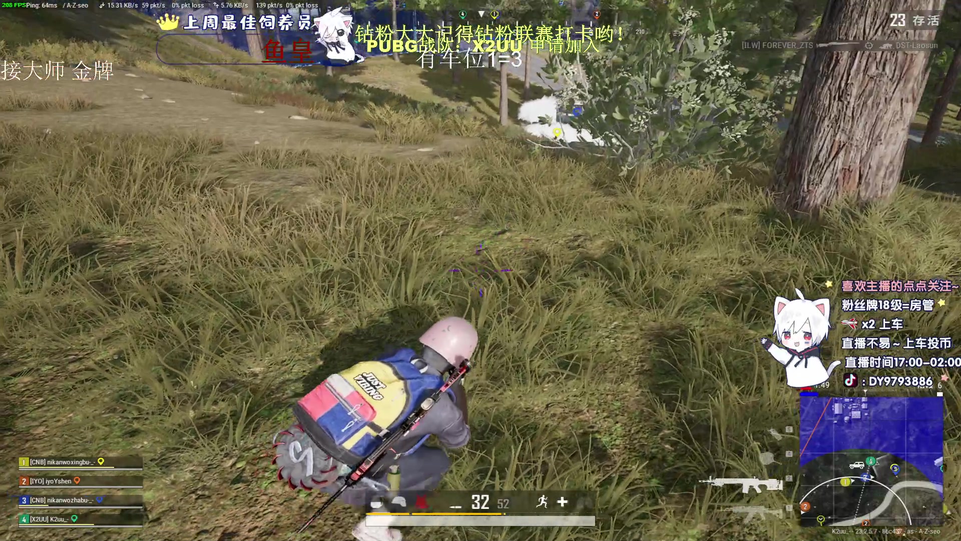 【2023-05-23 22点场】小徐813：roll点千场7.0了解一下