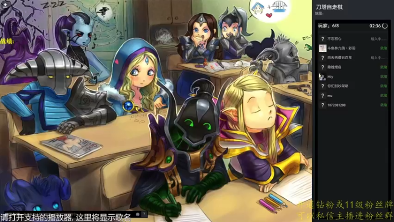 【2023-05-25 16点场】棋迷iluhr：老倒霉蛋皇后局历险记