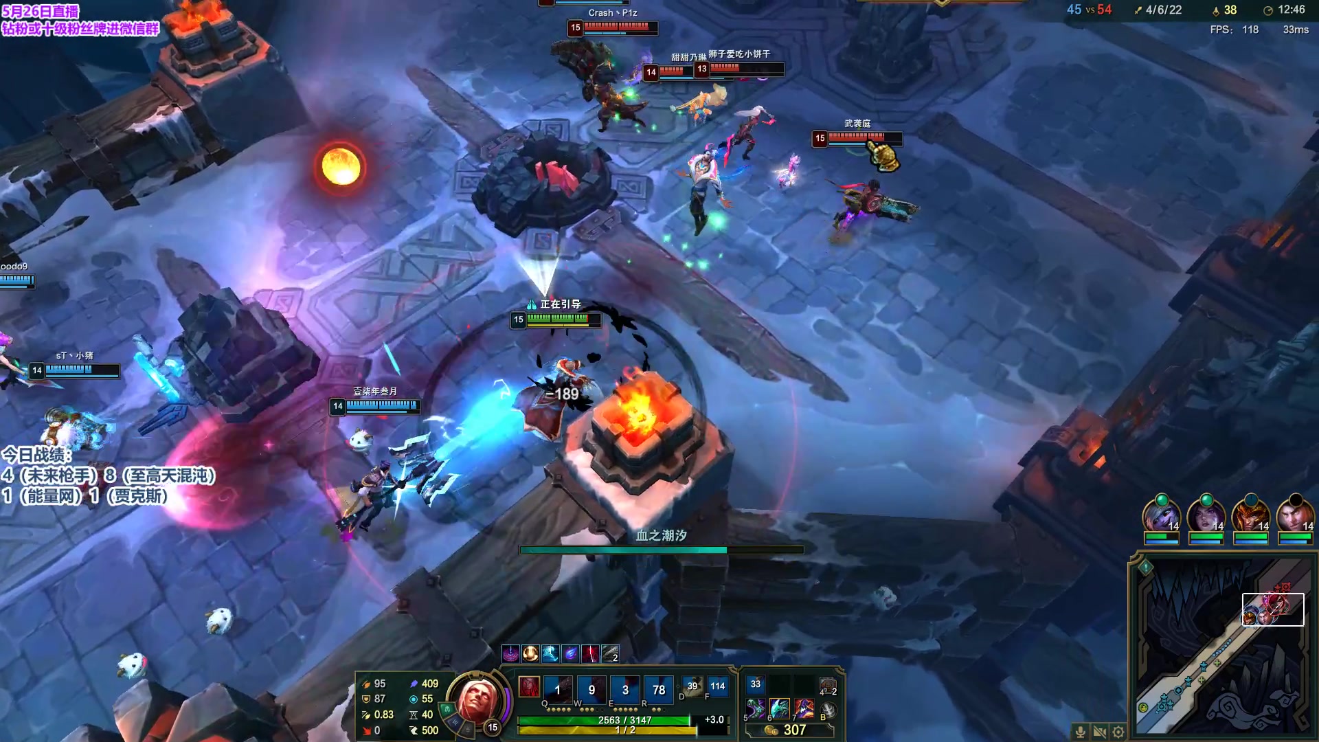 【2023-05-26 20点场】初音未来灰飞：初音：哥回来啦！上分冲冲冲！