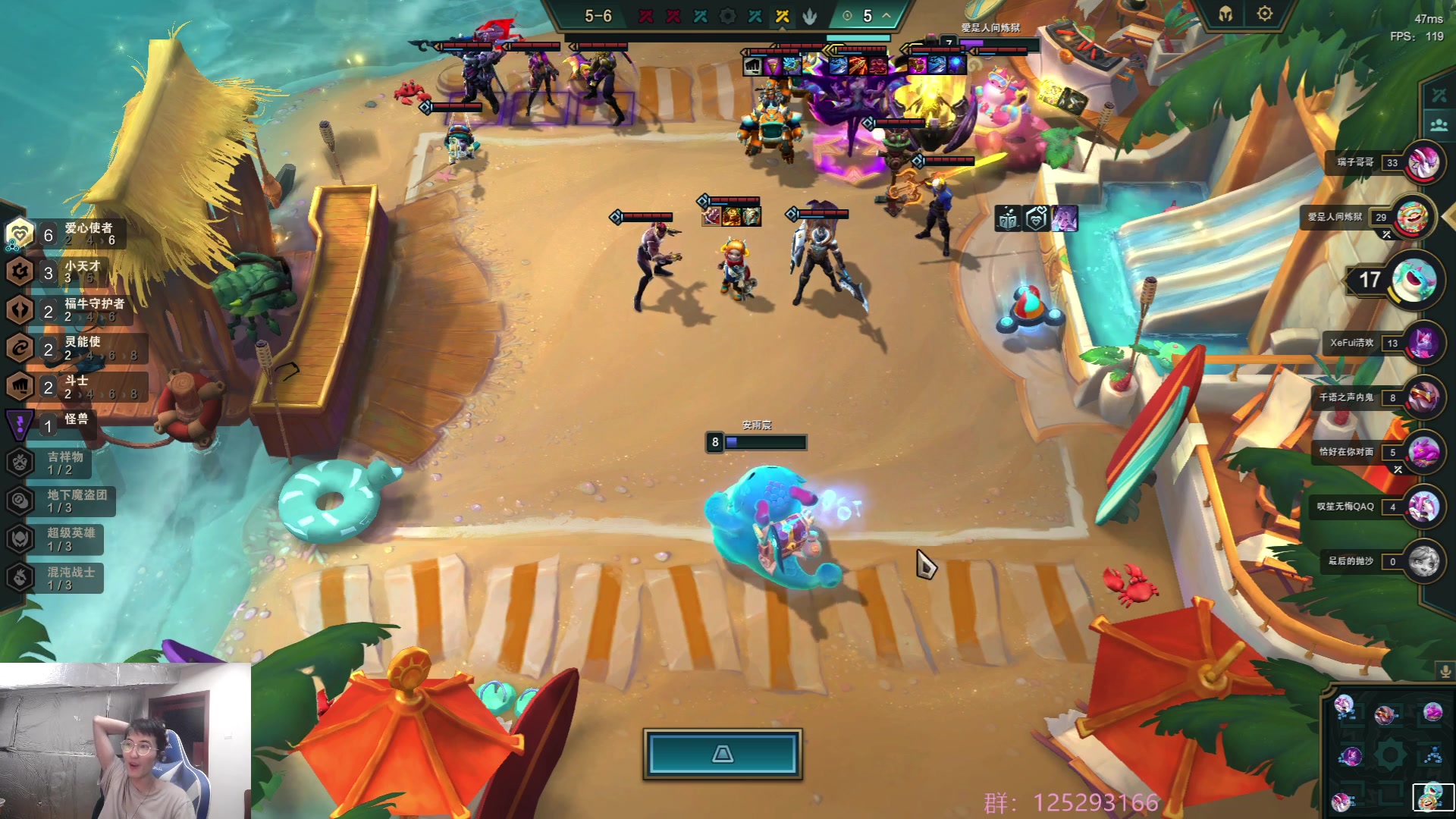 【2023-05-26 12点场】驴酱的冯雨大王：冯雨大王：保持理智，热爱生活！