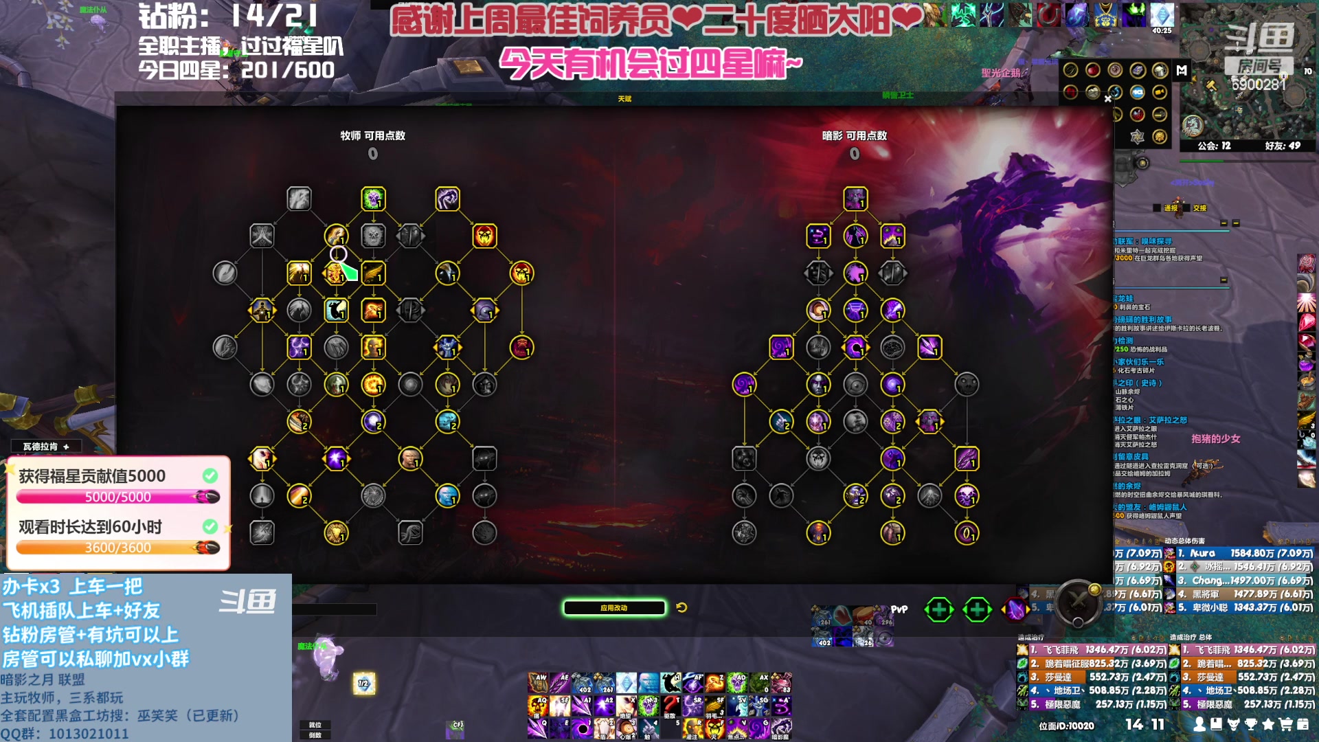 【2023-05-25 13点场】巫笑笑：巫笑笑：努力学习的暗牧练习生~