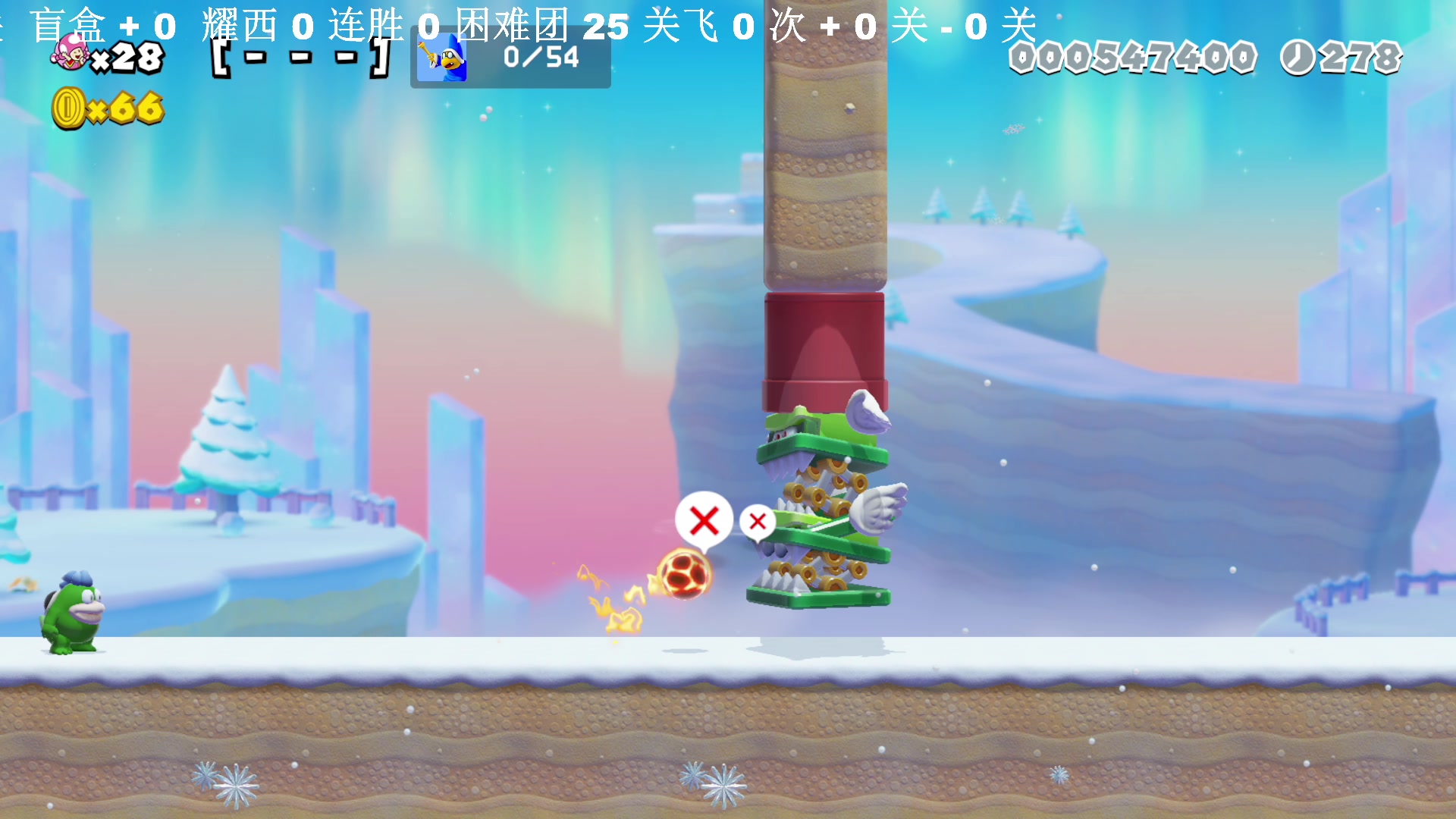 【2023-05-22 13点场】主播索老师：松达社长不能倒下！大逆不道了啊~