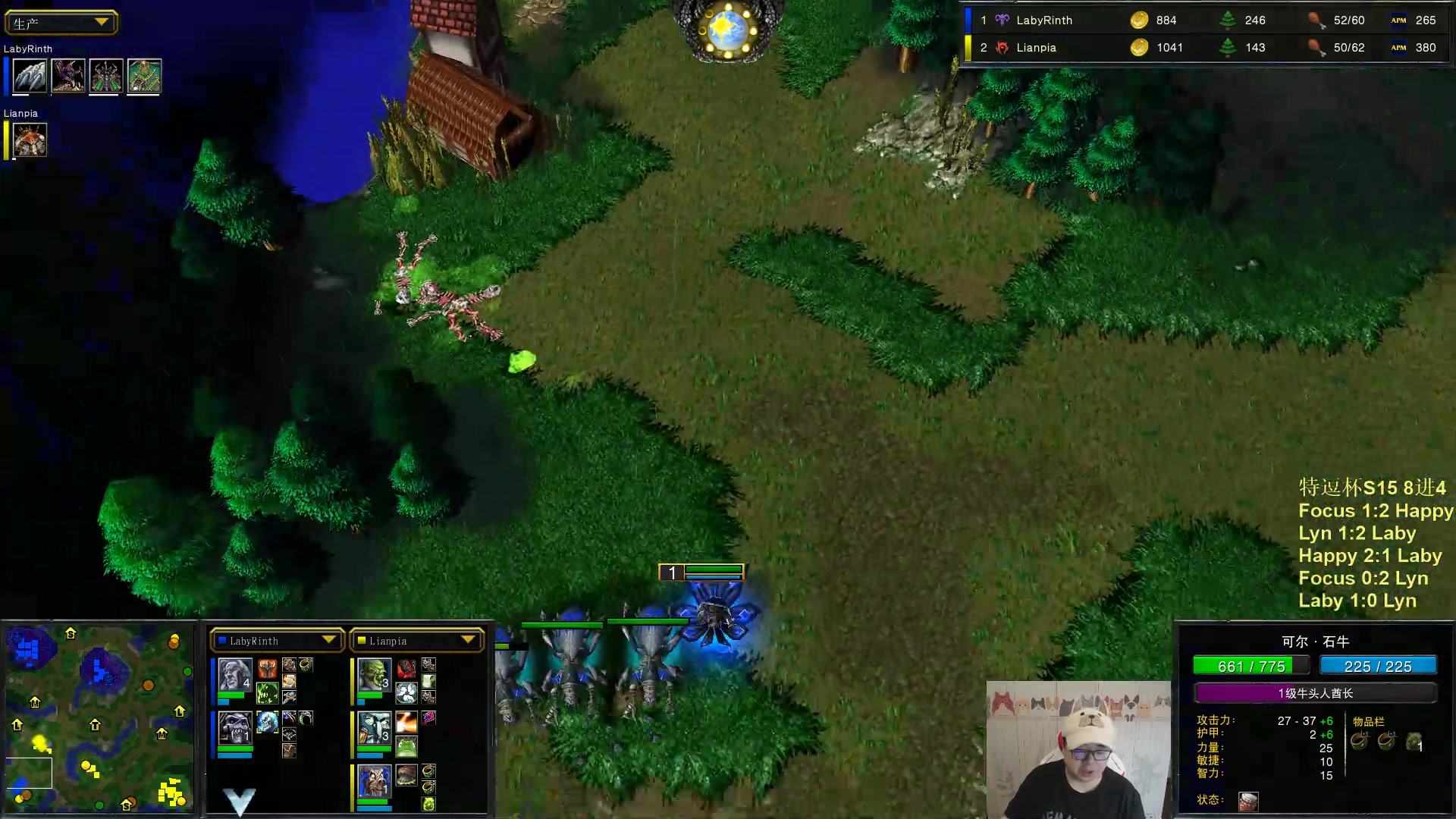 【2023-05-26 22点场】War3TeD：【直播中】7点特逗杯S15 林和嗨皮登场