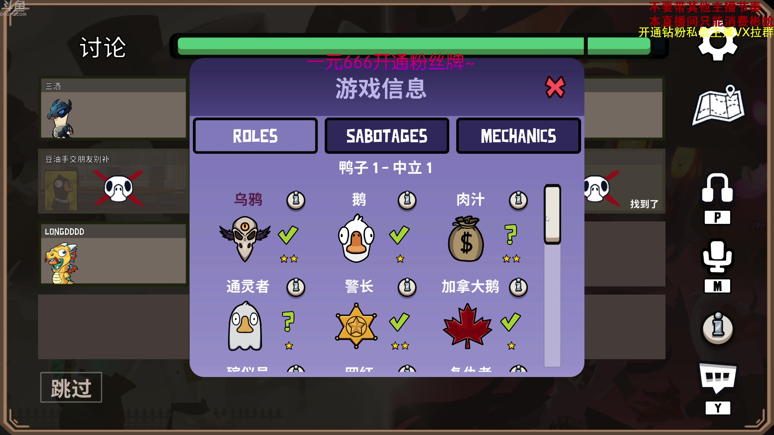 【2023-05-26 20点场】谢彬DD：【黄金双倍】喂,在吗?进来看Show了.