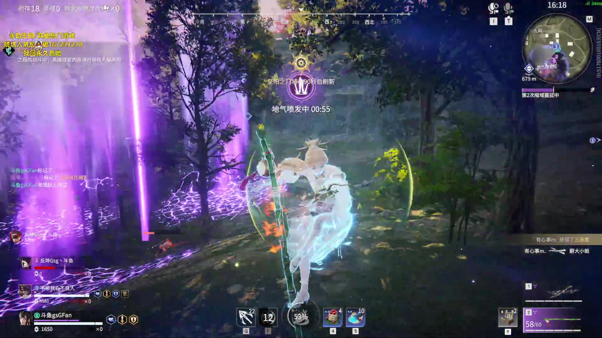 【2023-05-25 23点场】NRK丶反神：记得续一下粉丝牌