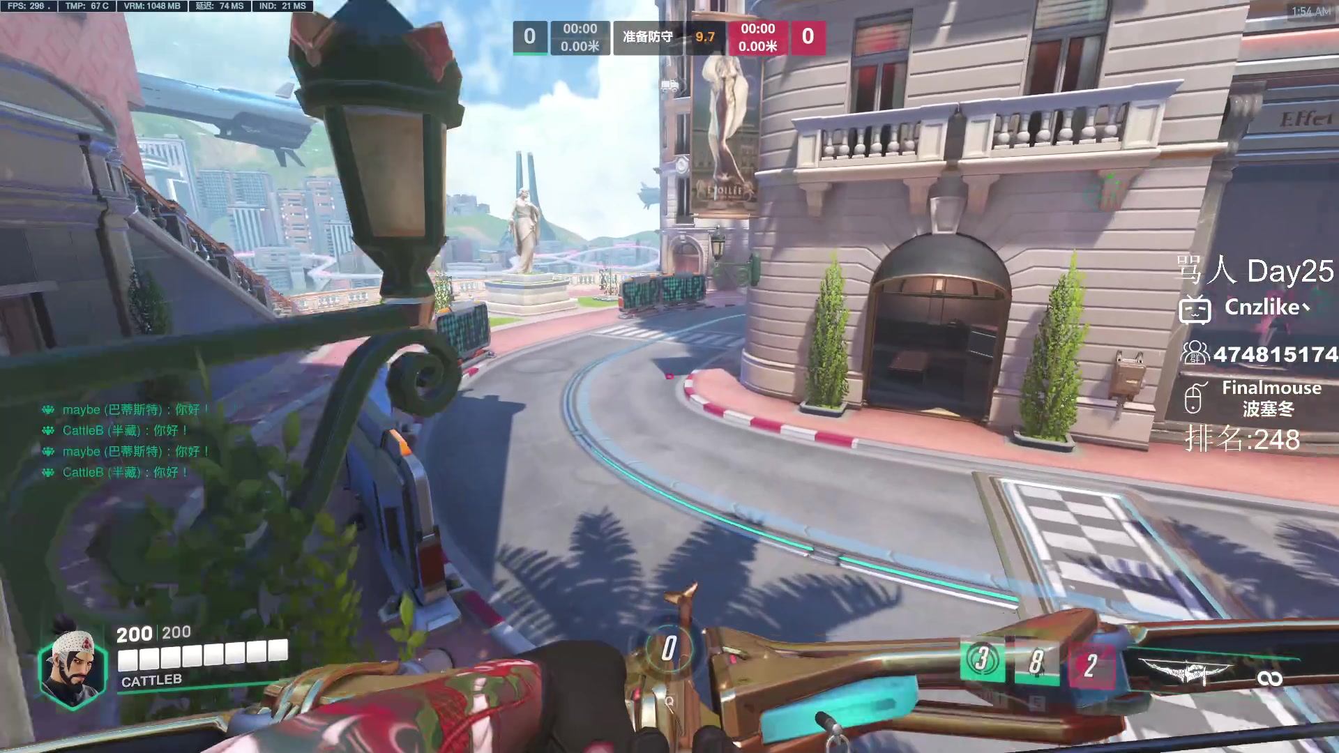 【2023-05-26 01点场】Cnzlike：源氏秒刀流