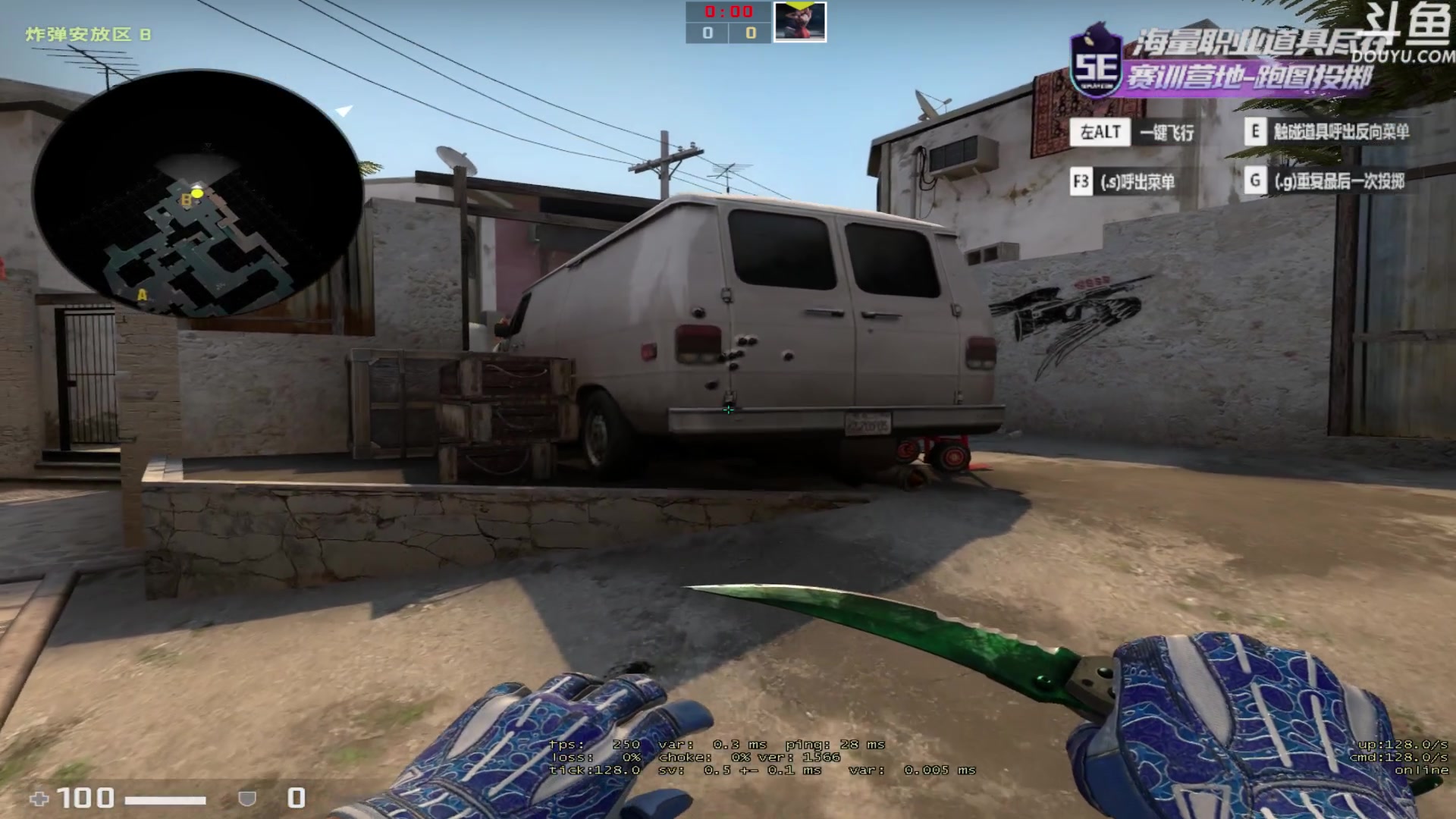 【2023-05-24 01点场】河豚Eric：200小时CF玩家！