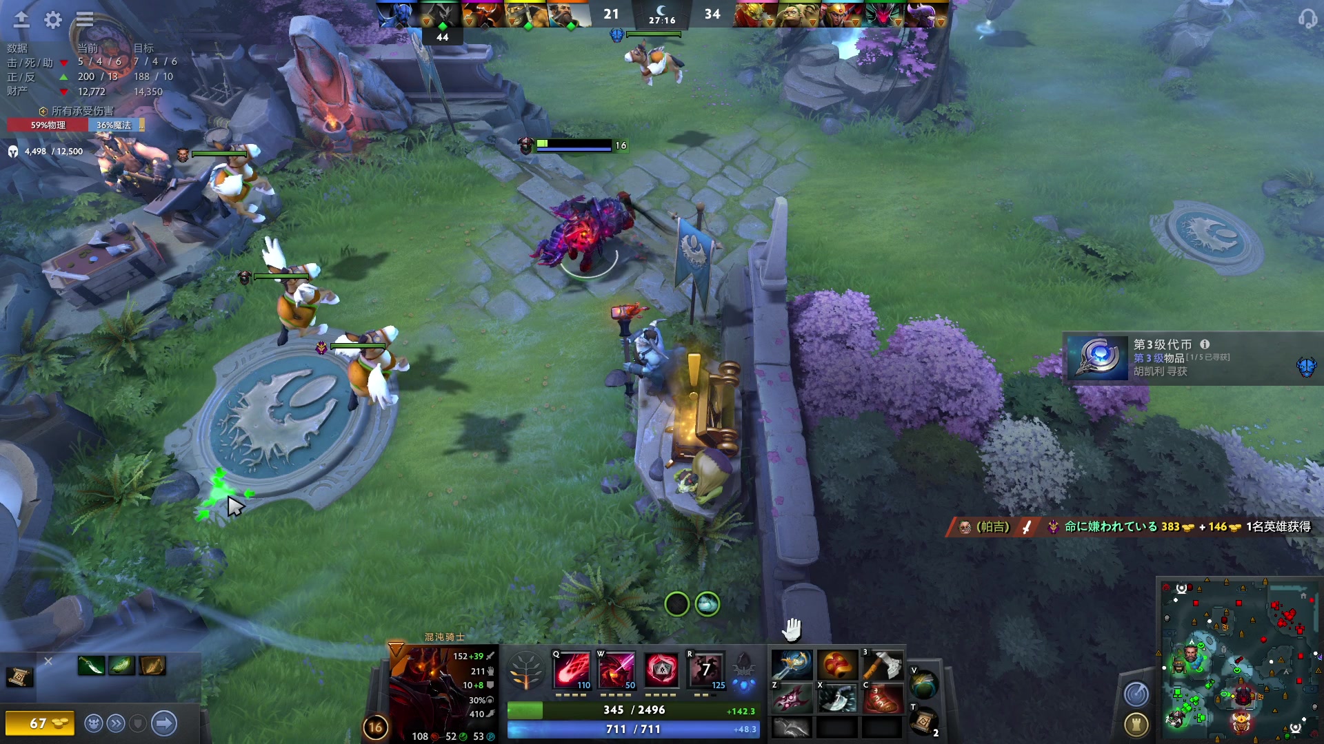 【2023-05-26 02点场】暴走的银剑君丶：银剑君：晚上好呀，小帅哥！`