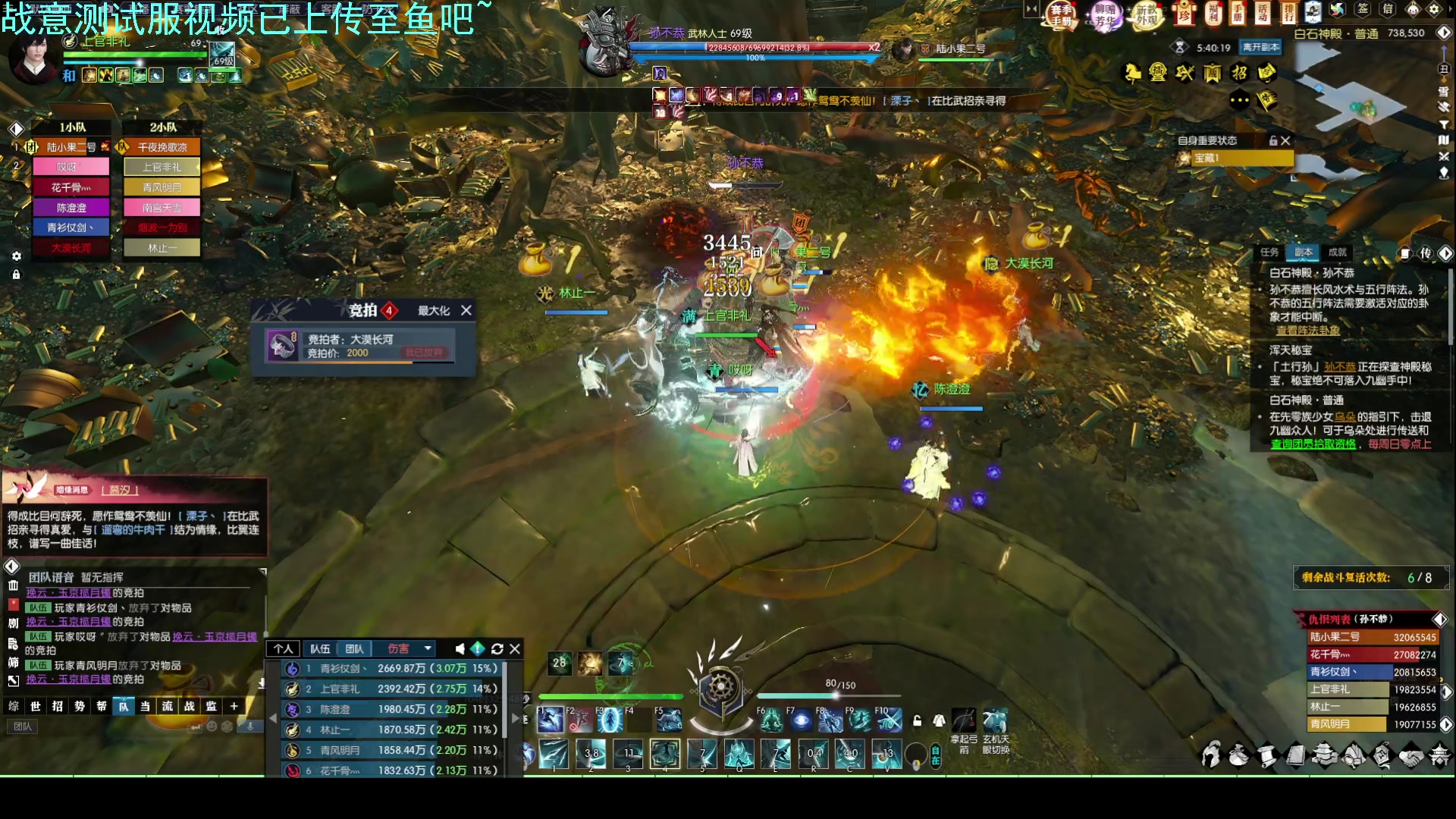 【2023-05-25 21点场】螃蟹Sam：【螃蟹】无聊哇！