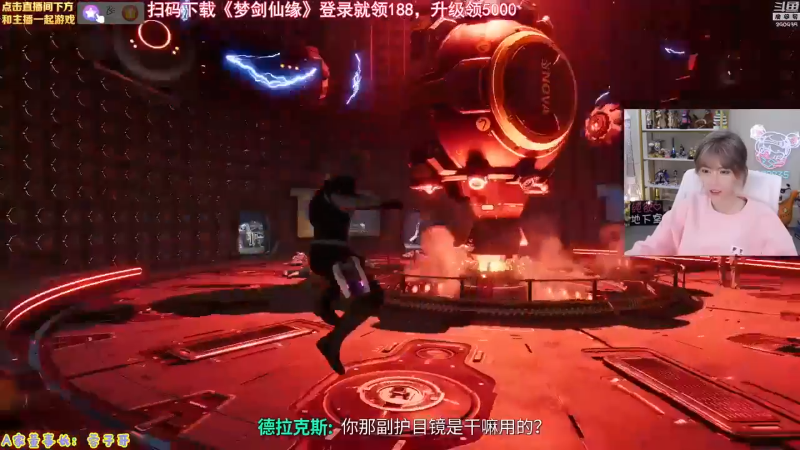 【英雄联盟】不2不叫周淑怡的精彩时刻 20230526 08点场