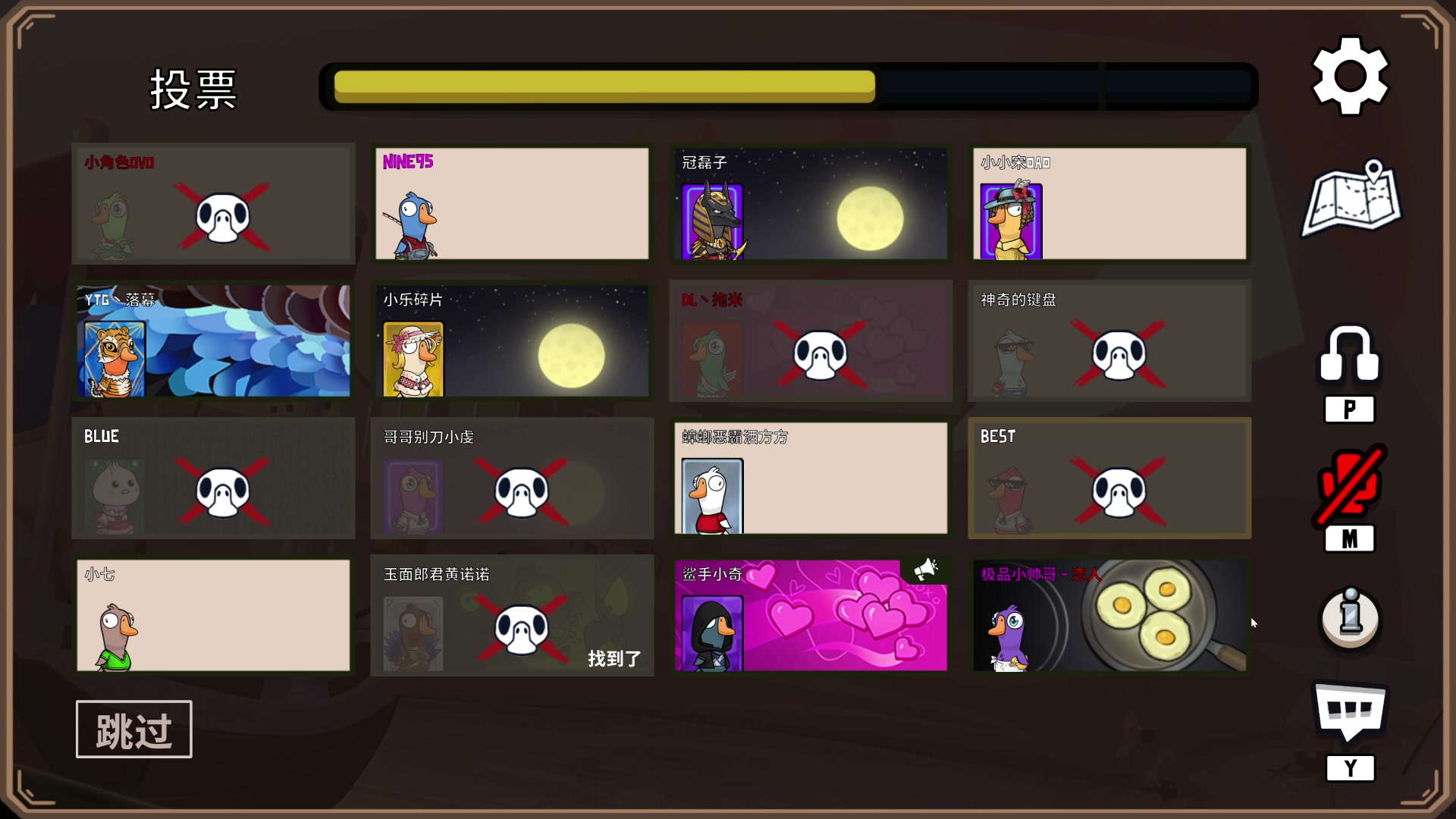 【2023-05-25 23点场】李知恩nn：最帅气的恩子来了