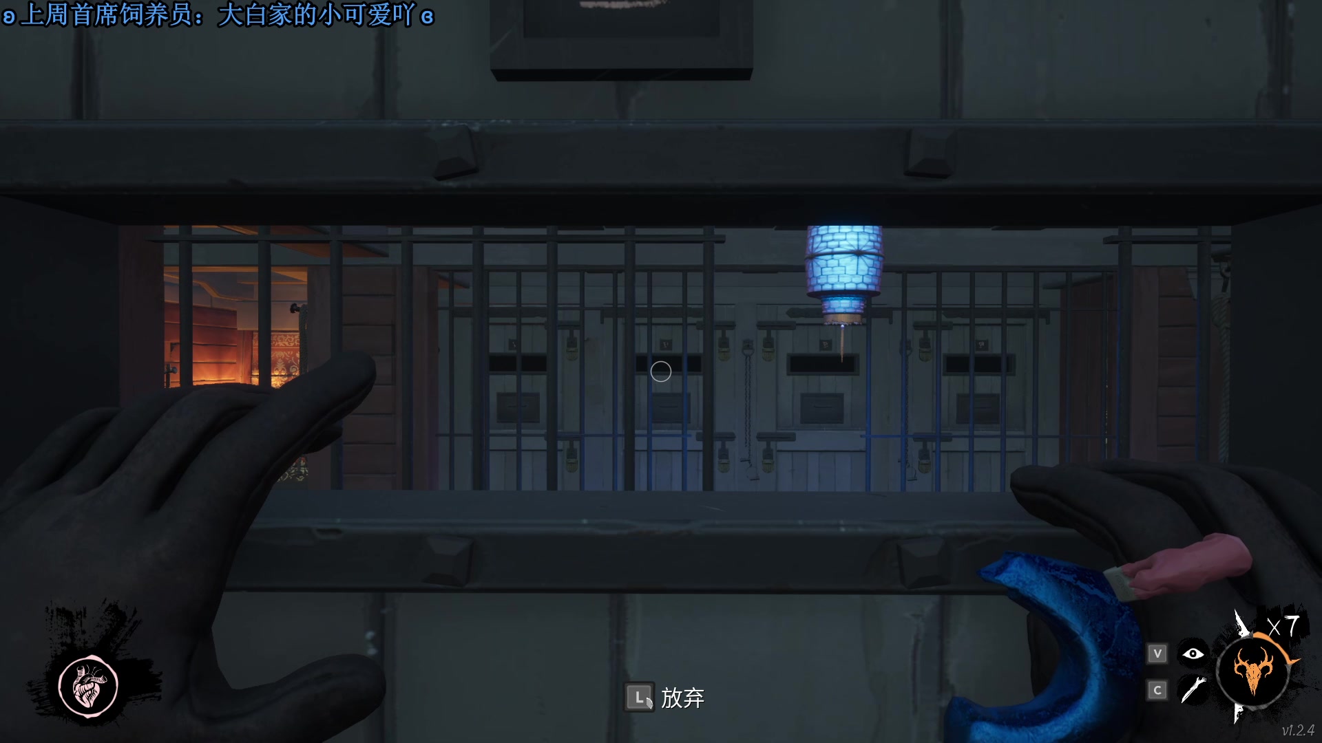 【2023-05-24 23点场】林刻LinKEE：林刻: 试试新游戏,wayfinder