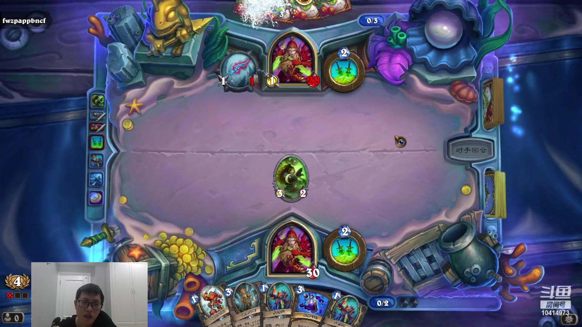 【2023-05-21 22点场】完美竞技古尔丹：打打自选聊聊素材