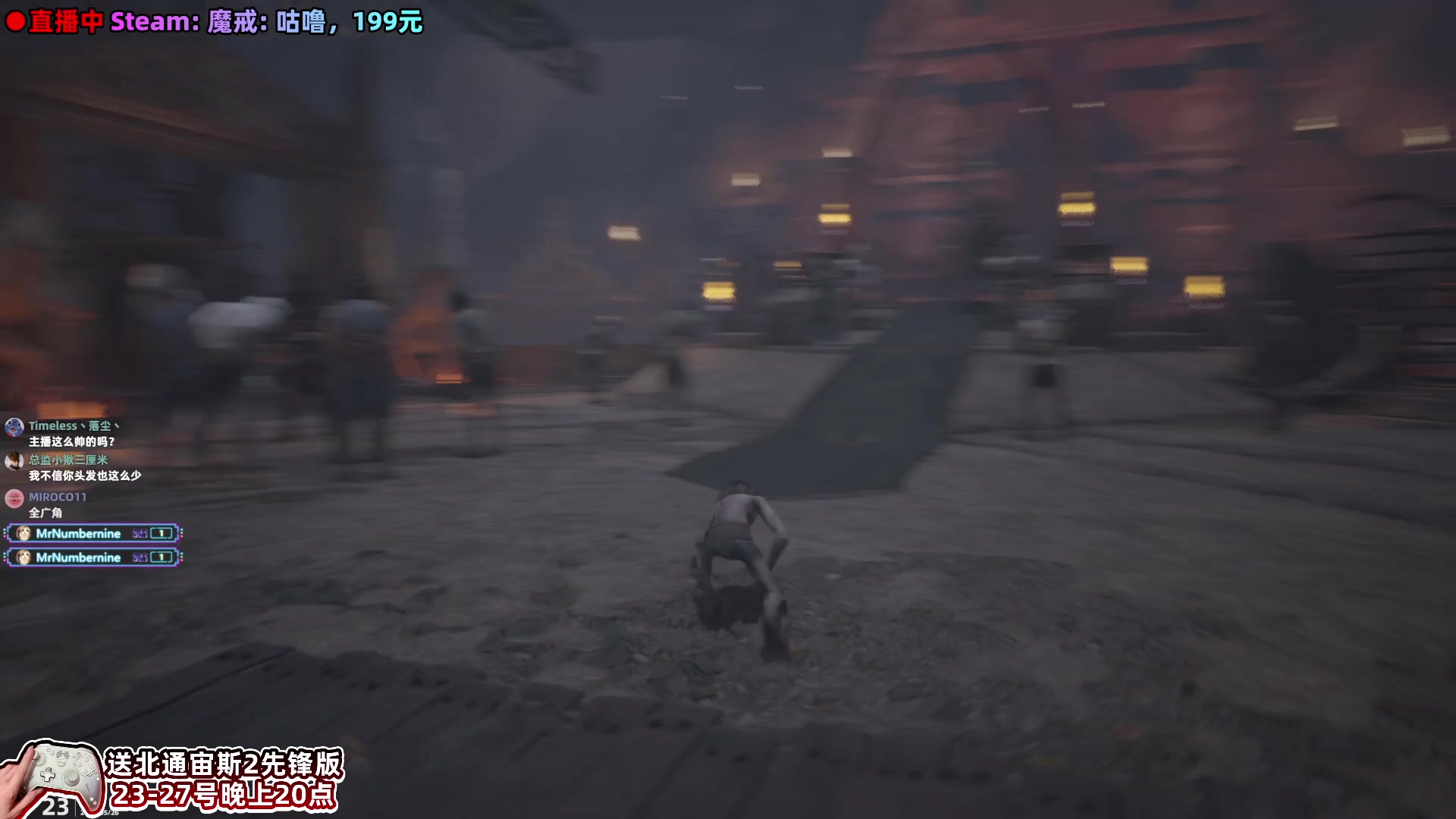 【2023-05-26 11点场】阿愈Ayu：愈❥主播就长这个样，魔戒咕噜首播