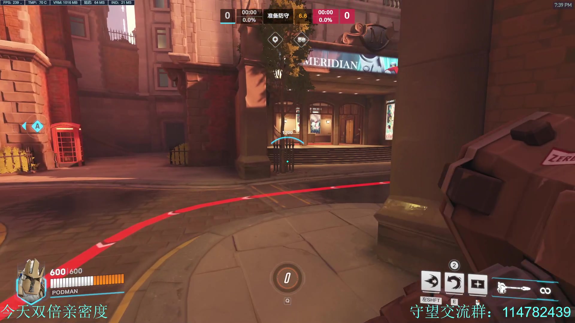 【2023-05-26 19点场】训练把场机器人：机器人：箱子皮肤大锤来了？