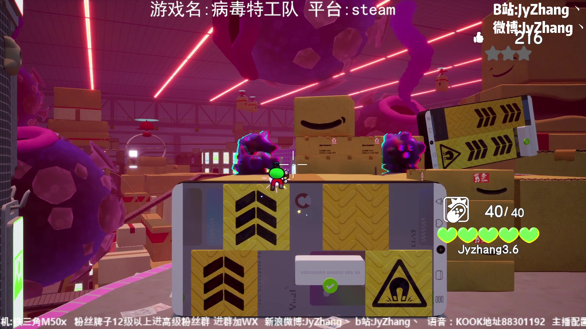 【2023-05-26 17点场】JyZhang：【Jy张】这个游戏真不错！