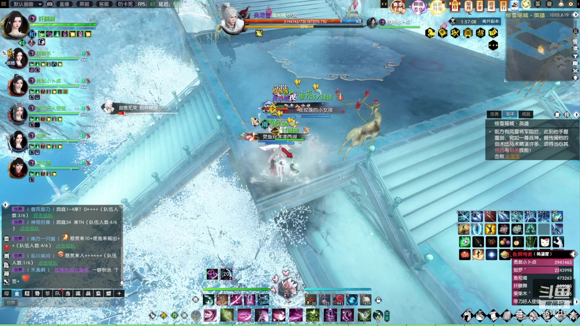 【2023-05-26 17点场】纤腰细舞：暖声萌妹-会玩碎梦的素问呢