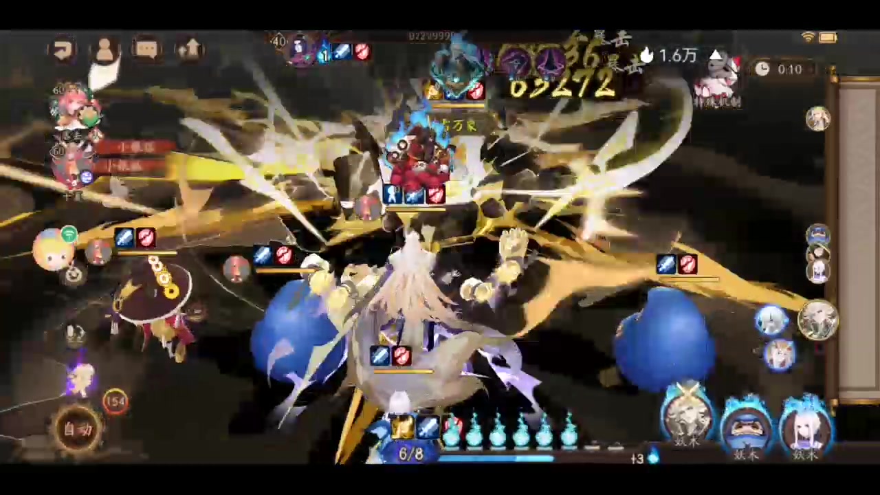 【2023-5-25 23点场】微光你的笑如海市蜃楼:32w勾玉鼠啥业务都会，不懂你就问