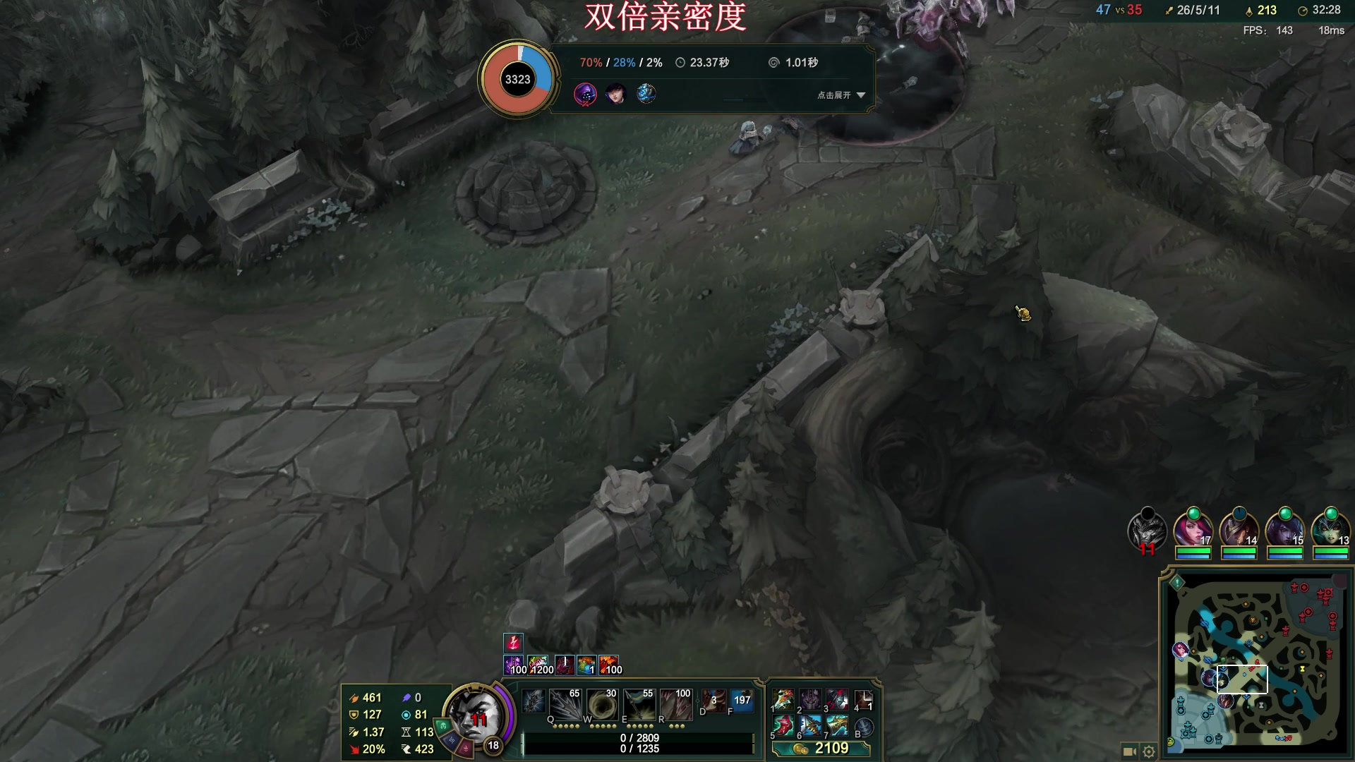 【2023-05-25 21点场】叶音符：叶音符:新版本 我无敌了