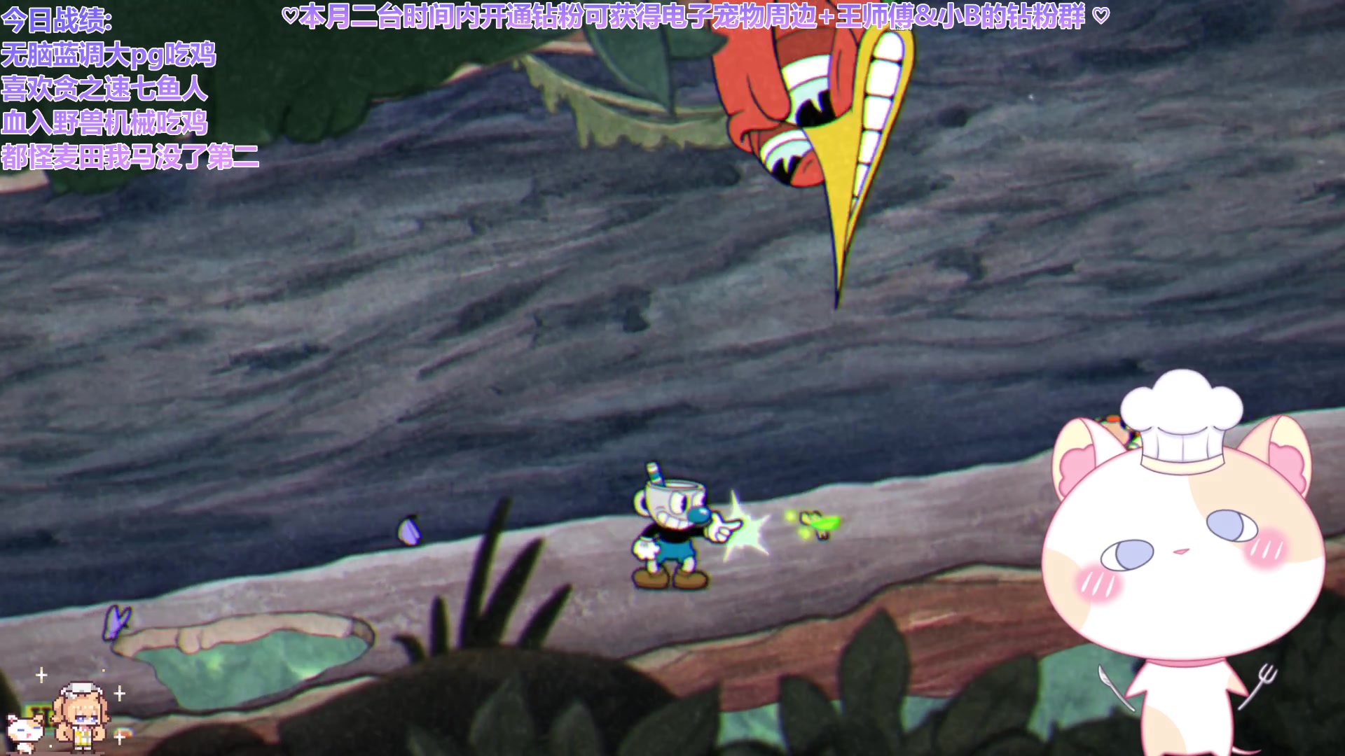 【2023-05-26 15点场】王师傅精益求精：新人第一天炉石（电子宠物版）