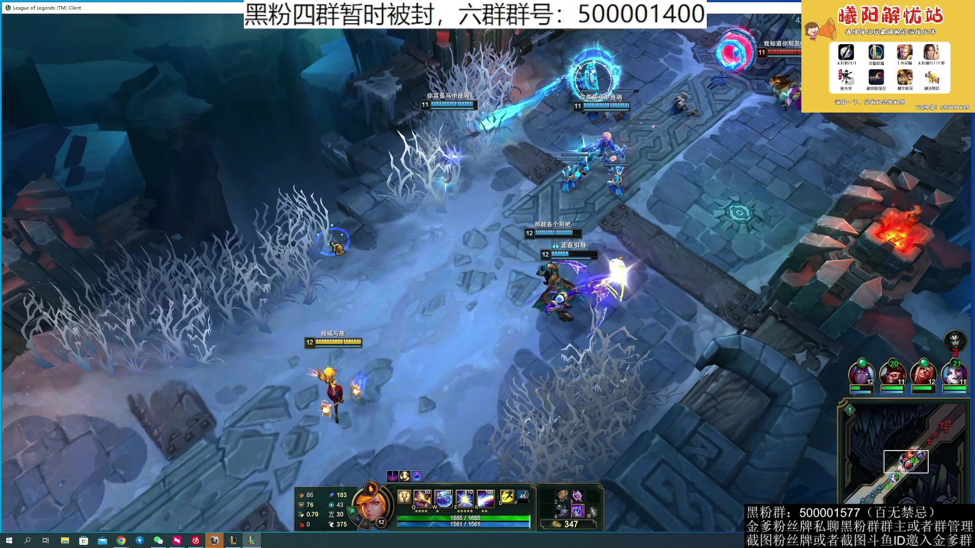 【2023-05-26 03点场】燕徊硯：阿瑟：天刀区非著名混子主播。