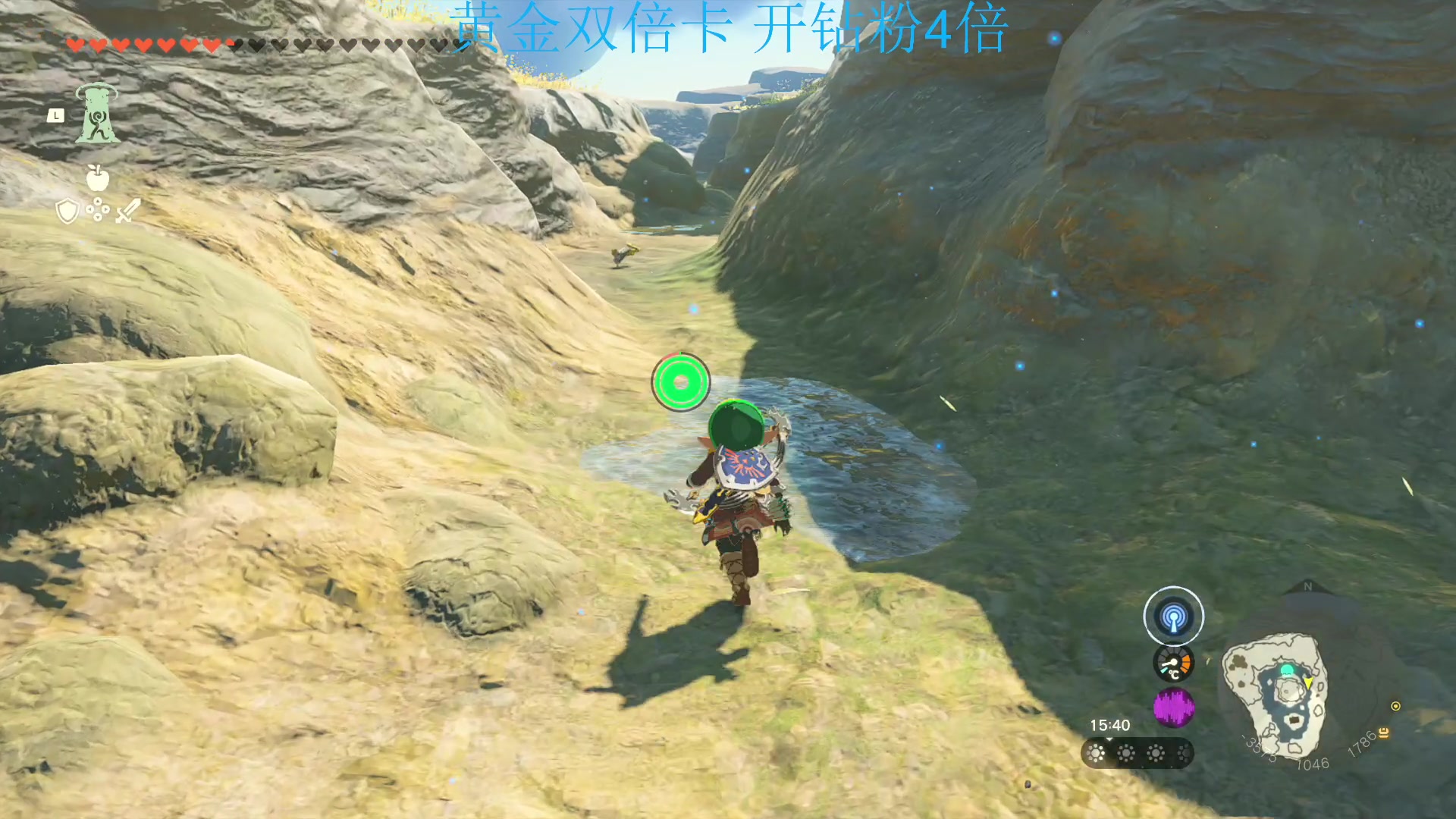 【2023-05-26 12点场】主播索老师：准备材料 晚上决战！！