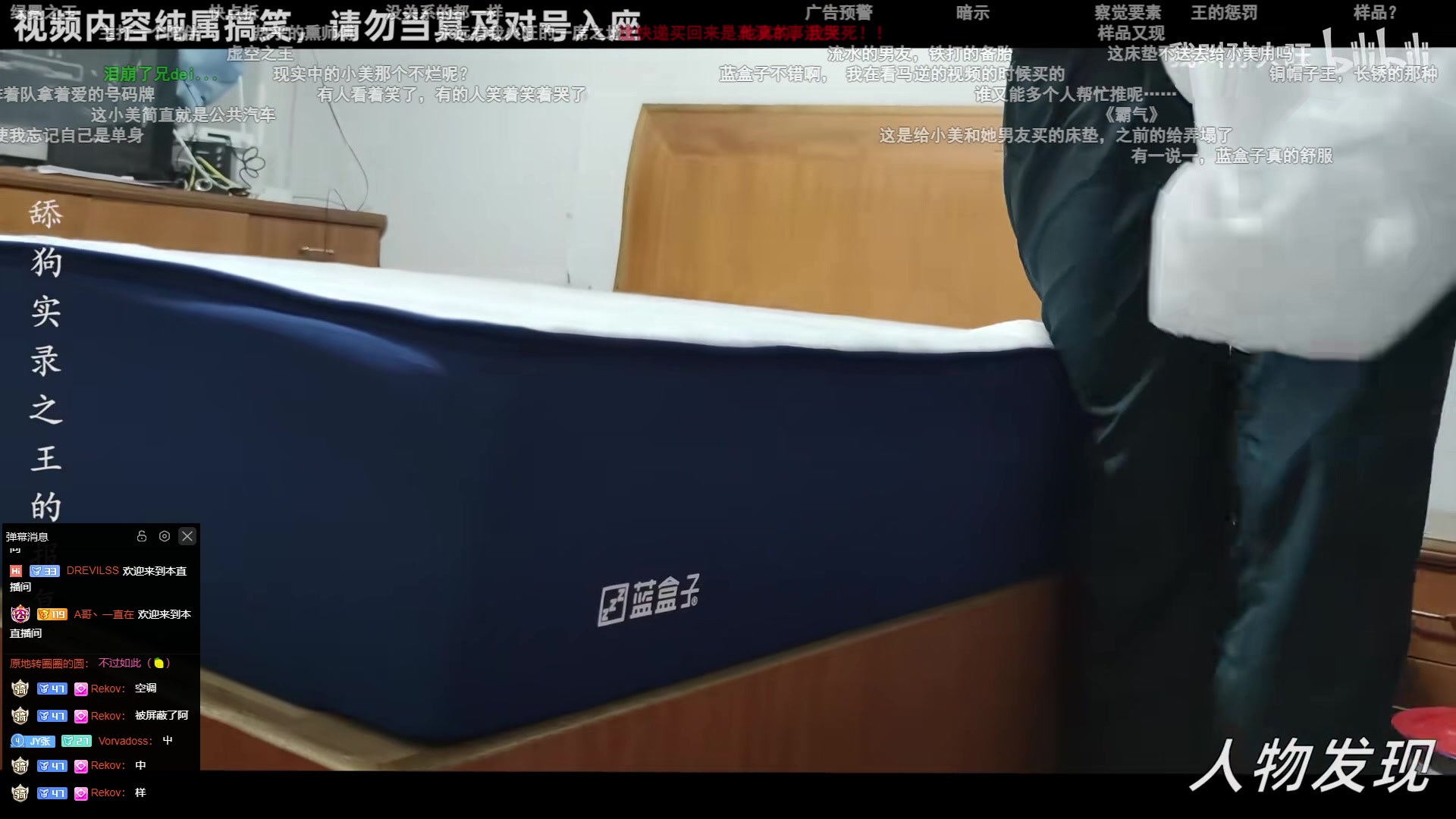 【2023-05-25 23点场】JyZhang：【Jy张】欢声笑语打gg