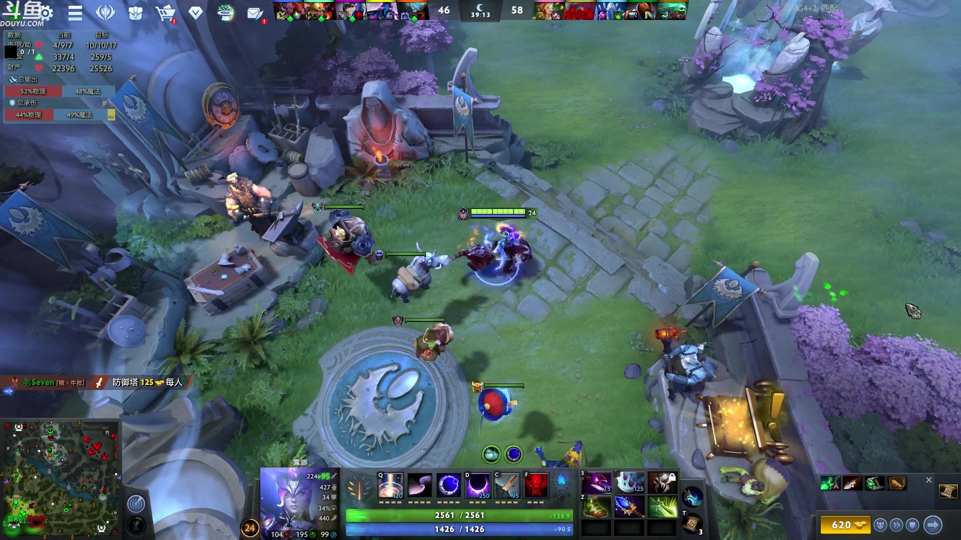 【2023-05-23 23点场】wenshen589：哪有这么容易倒下！